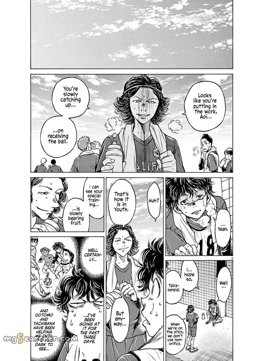 Read Ao Ashi EN Manga Online