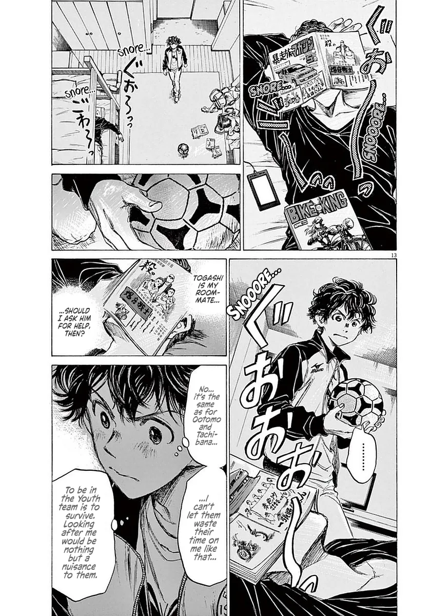 Read Ao Ashi EN Manga Online