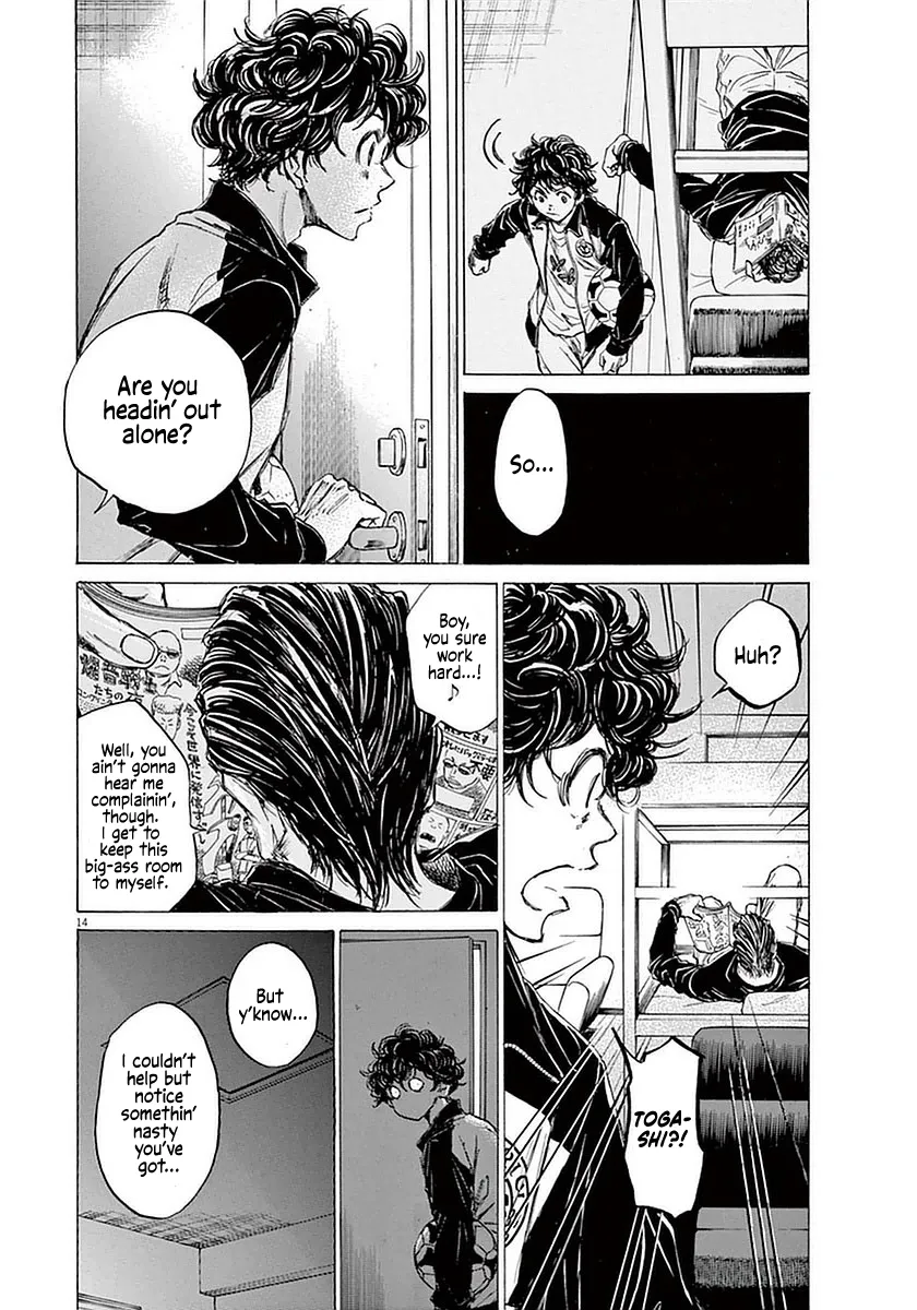 Read Ao Ashi EN Manga Online
