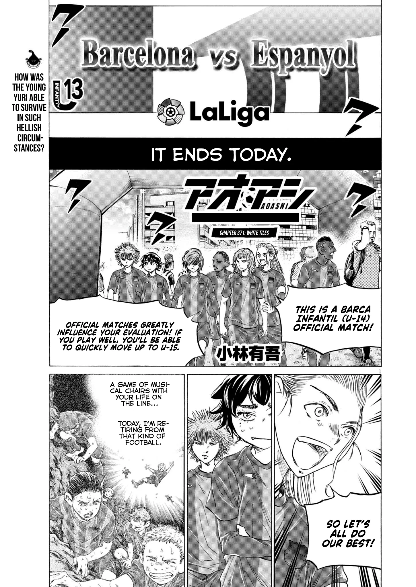 Read Ao Ashi EN Manga Online