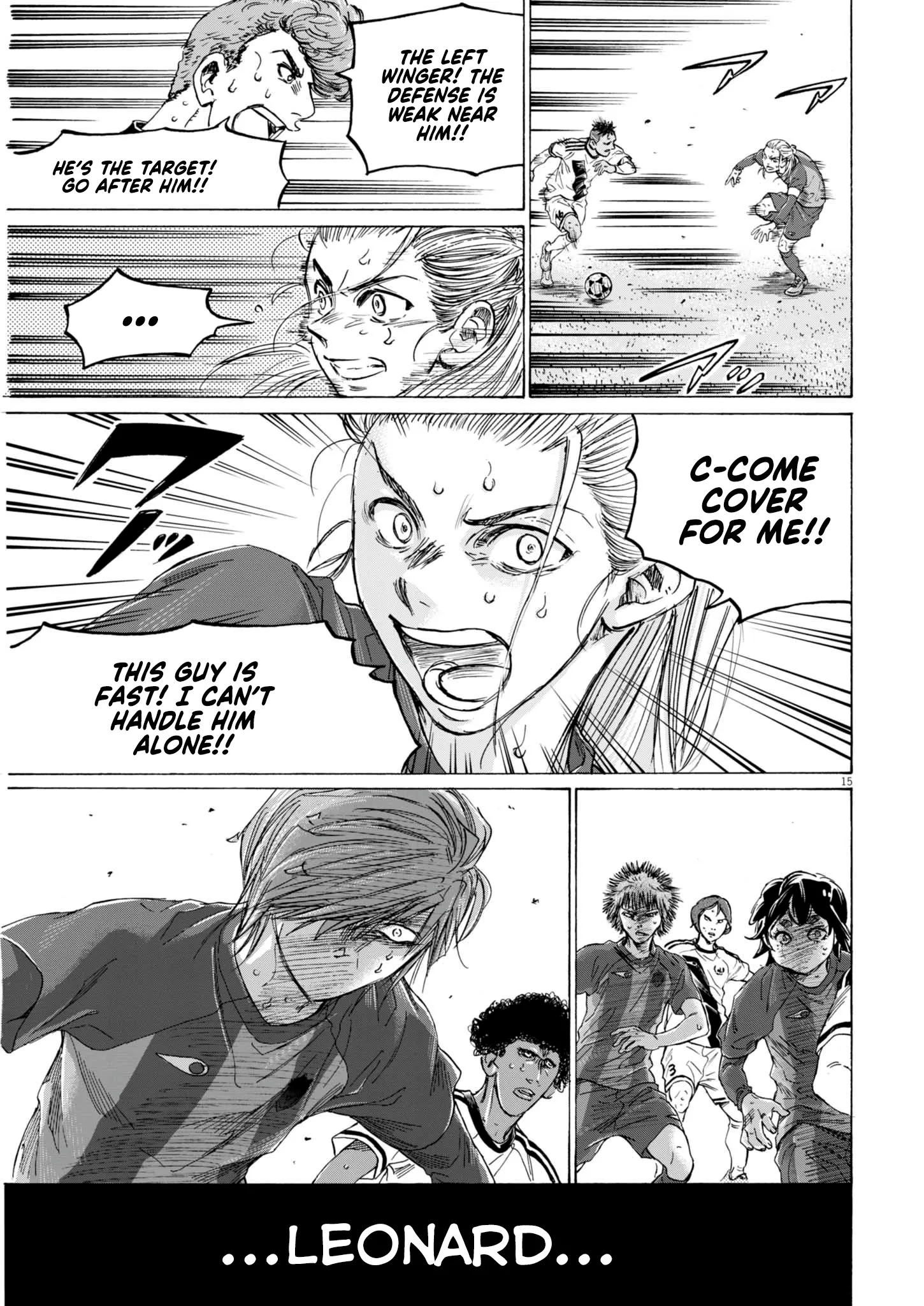Read Ao Ashi EN Manga Online
