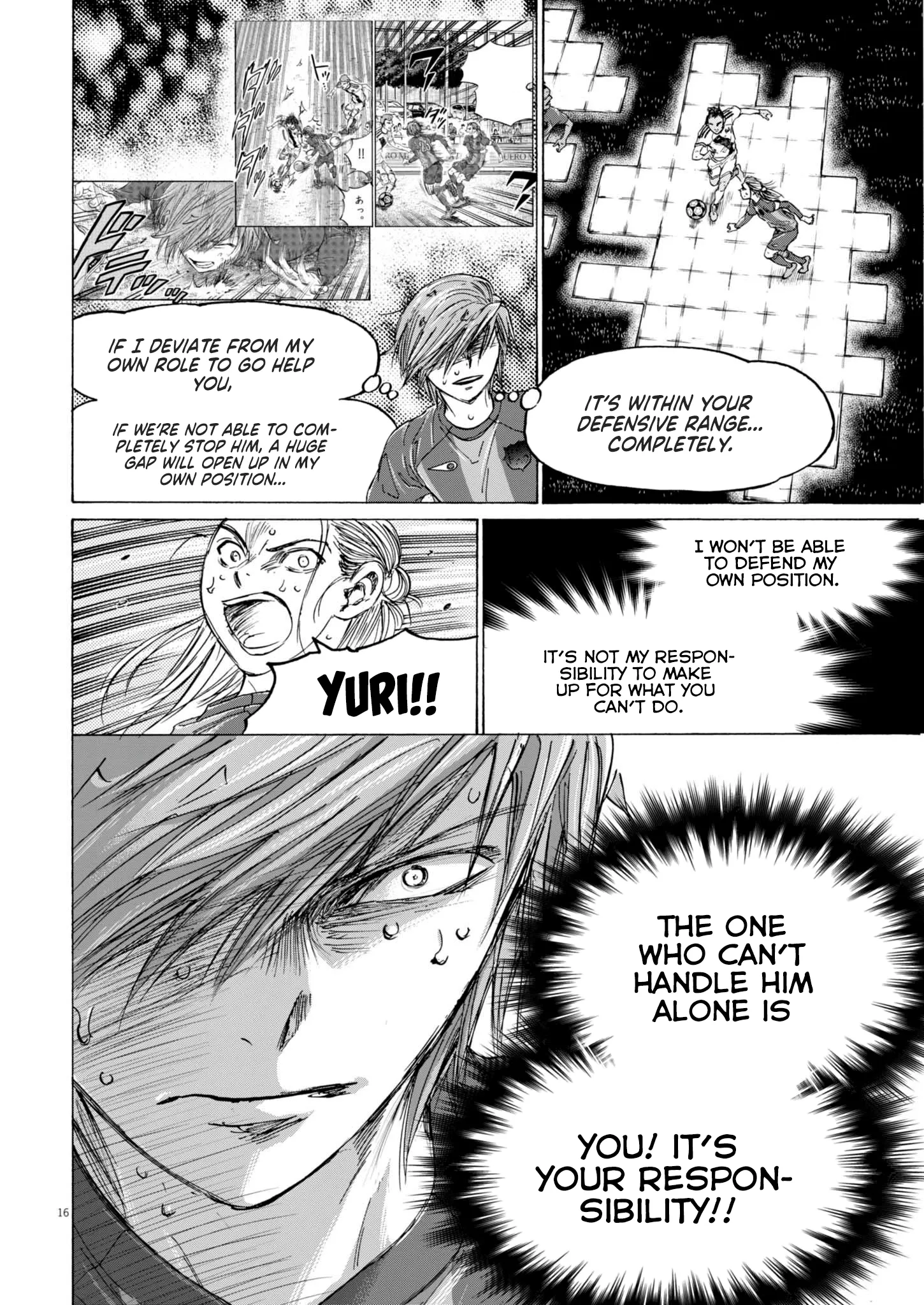 Read Ao Ashi EN Manga Online