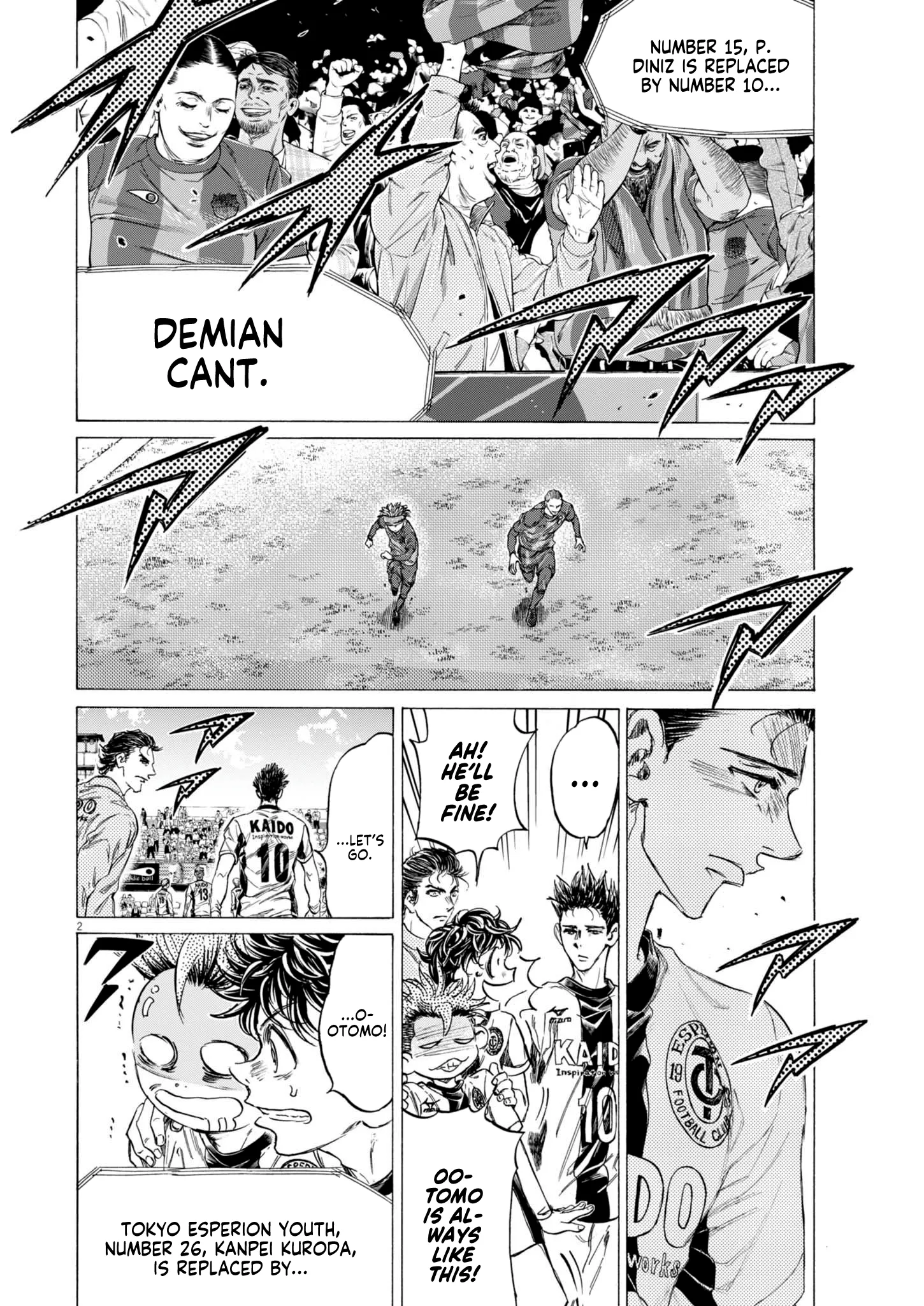 Read Ao Ashi EN Manga Online