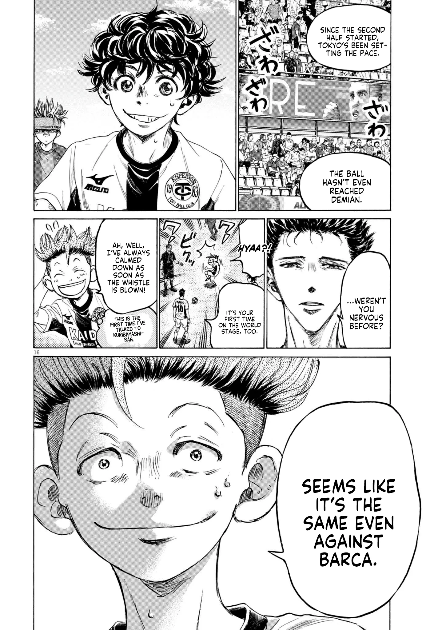 Read Ao Ashi EN Manga Online