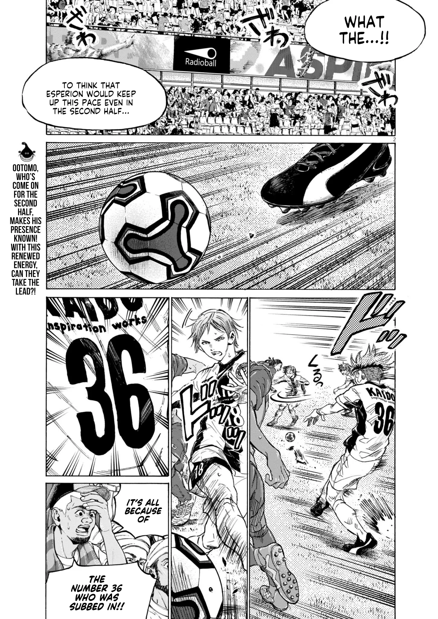Read Ao Ashi EN Manga Online
