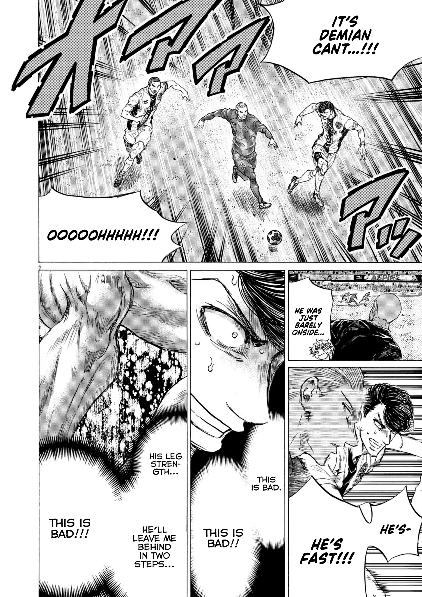 Read Ao Ashi EN Manga Online
