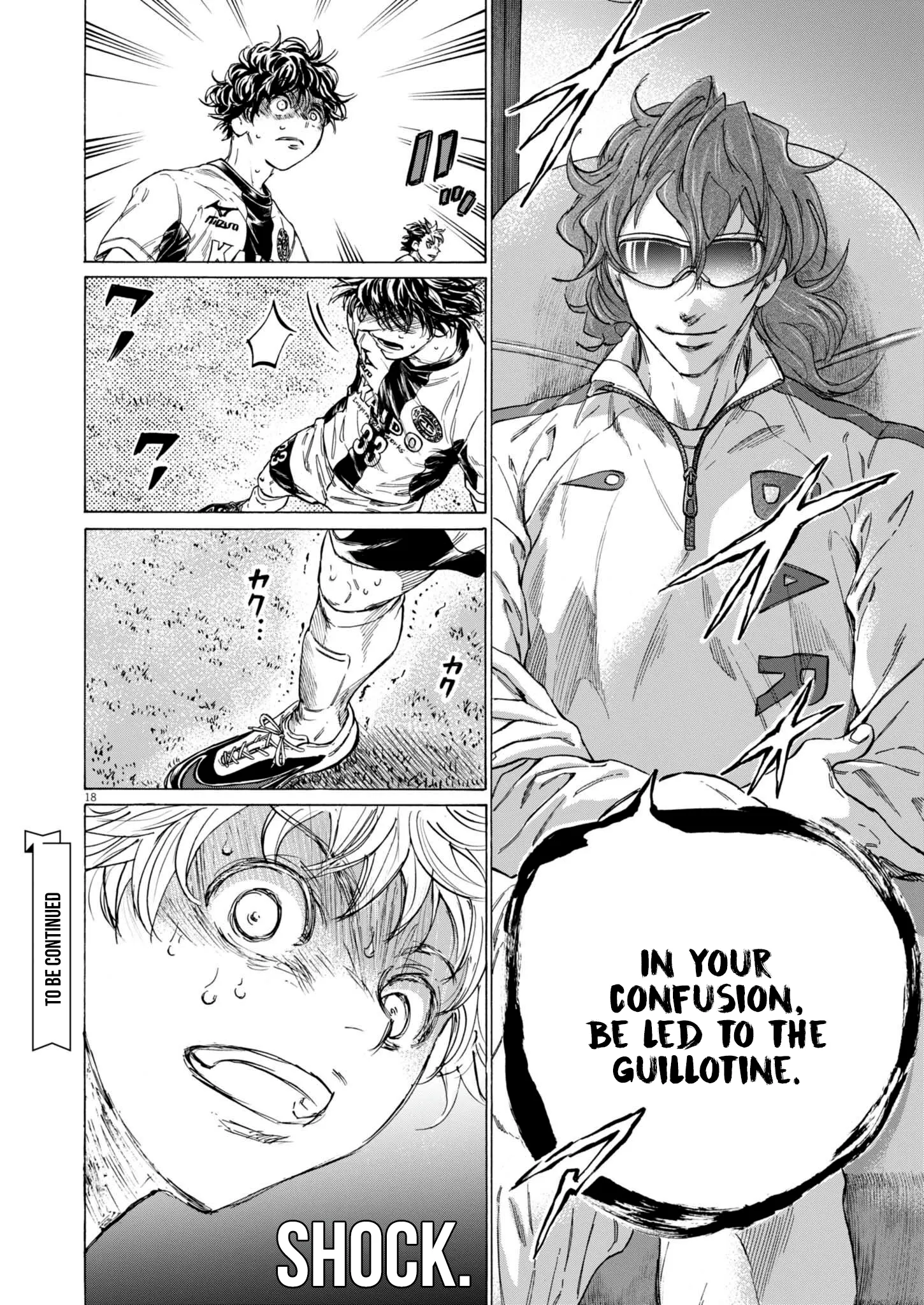 Read Ao Ashi EN Manga Online