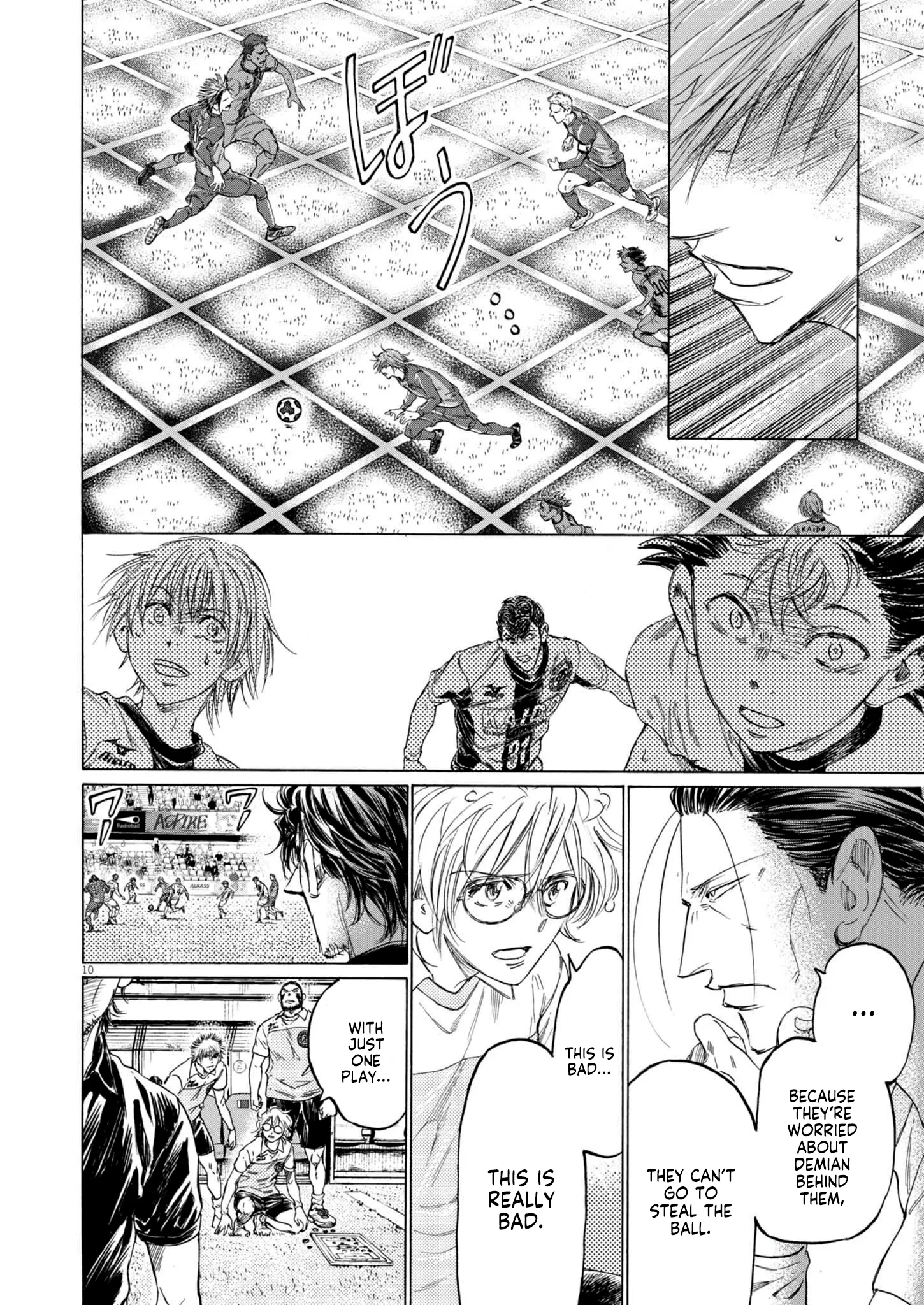 Read Ao Ashi EN Manga Online