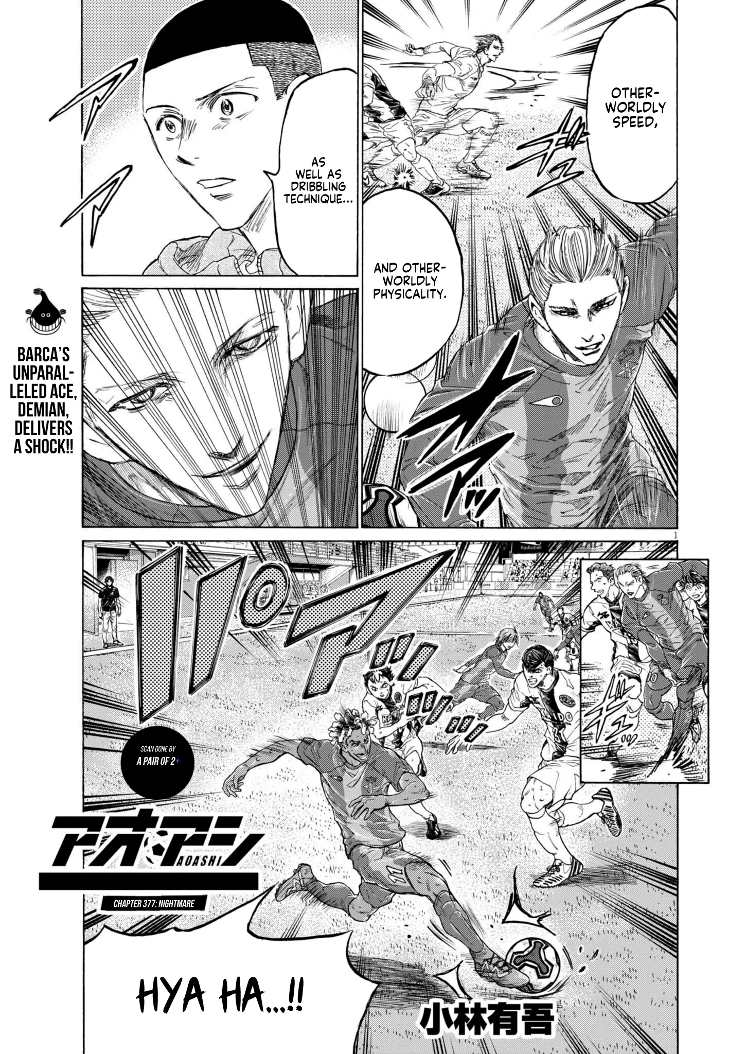 Read Ao Ashi EN Manga Online