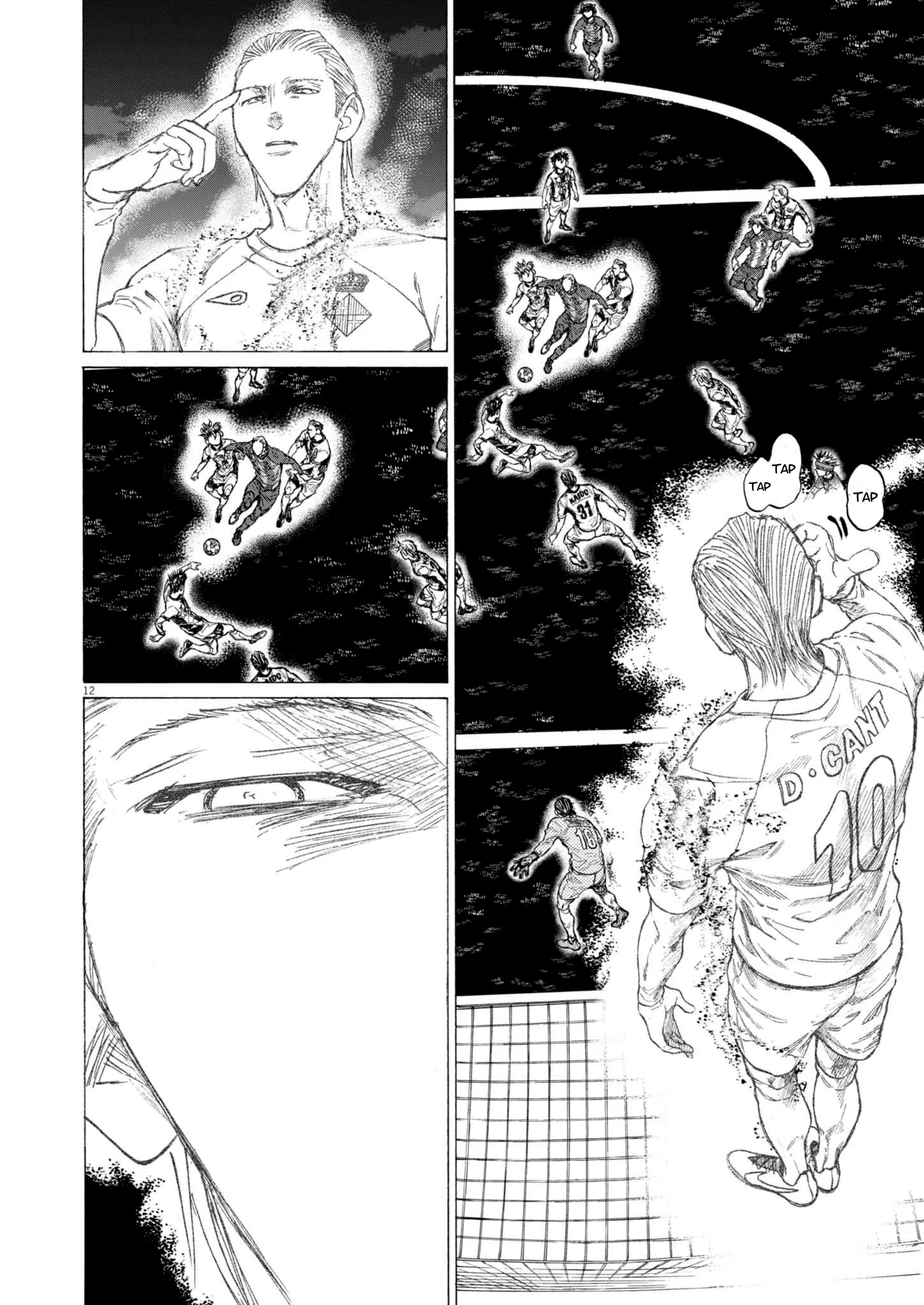 Read Ao Ashi EN Manga Online