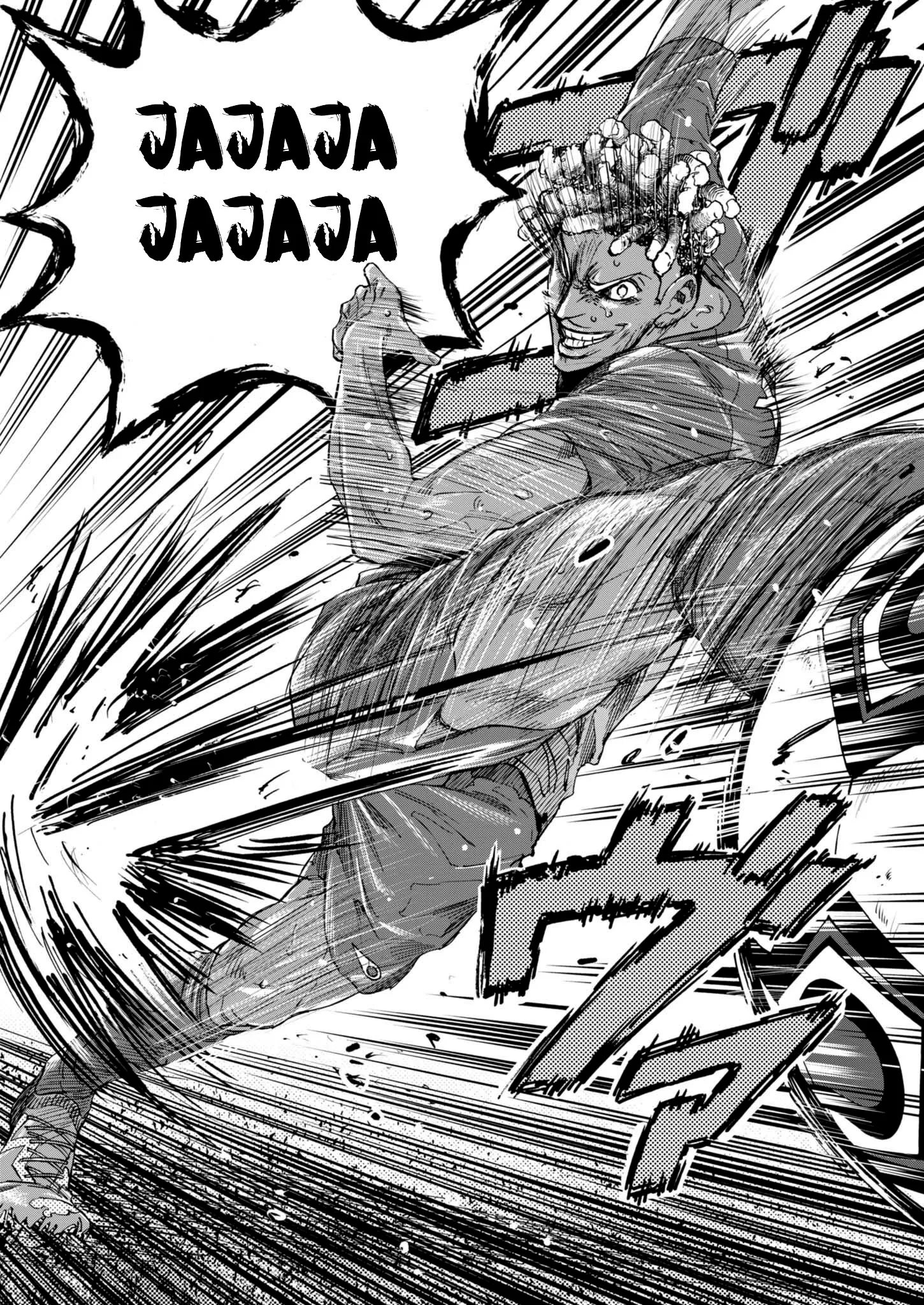 Read Ao Ashi EN Manga Online