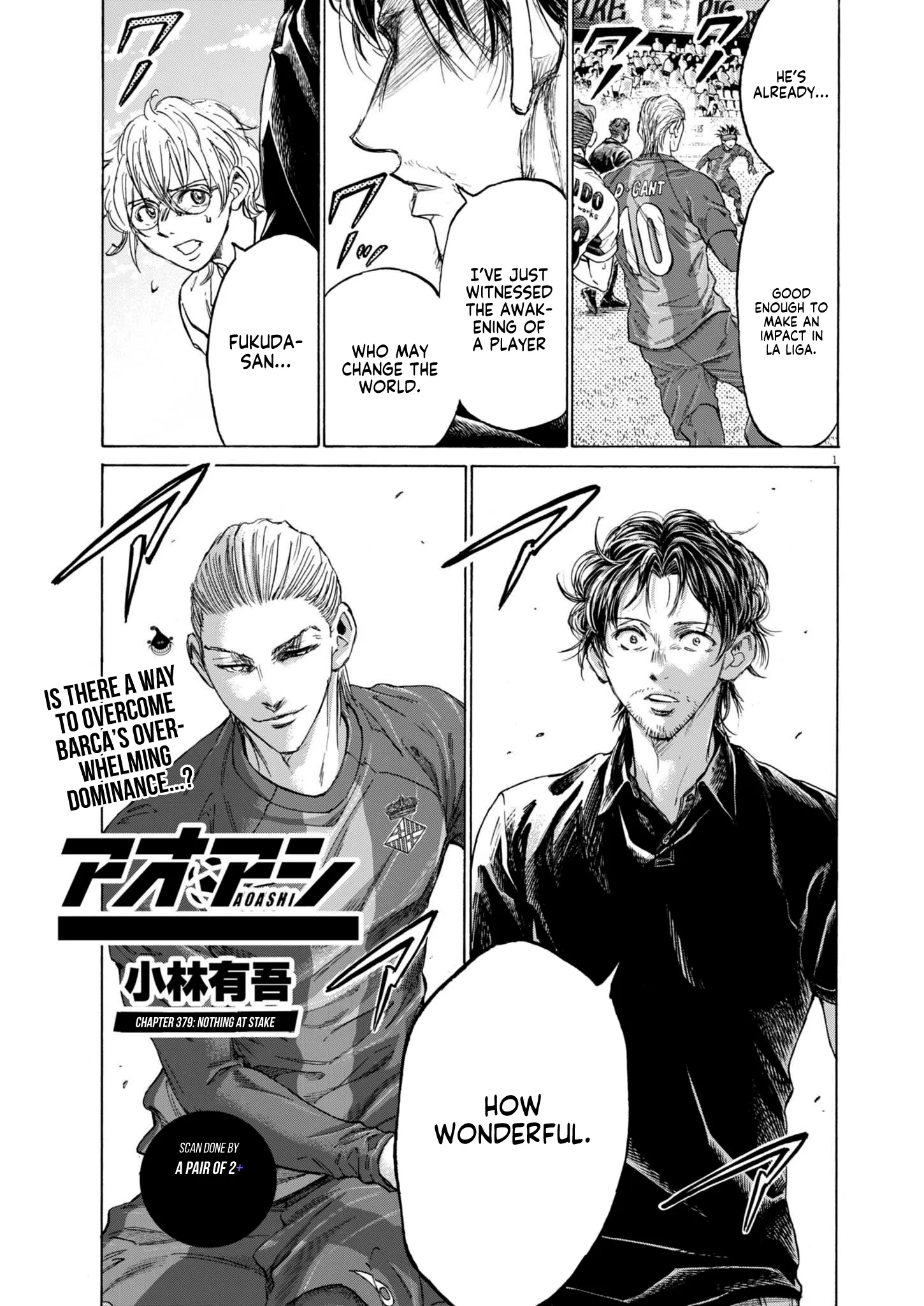 Read Ao Ashi EN Manga Online