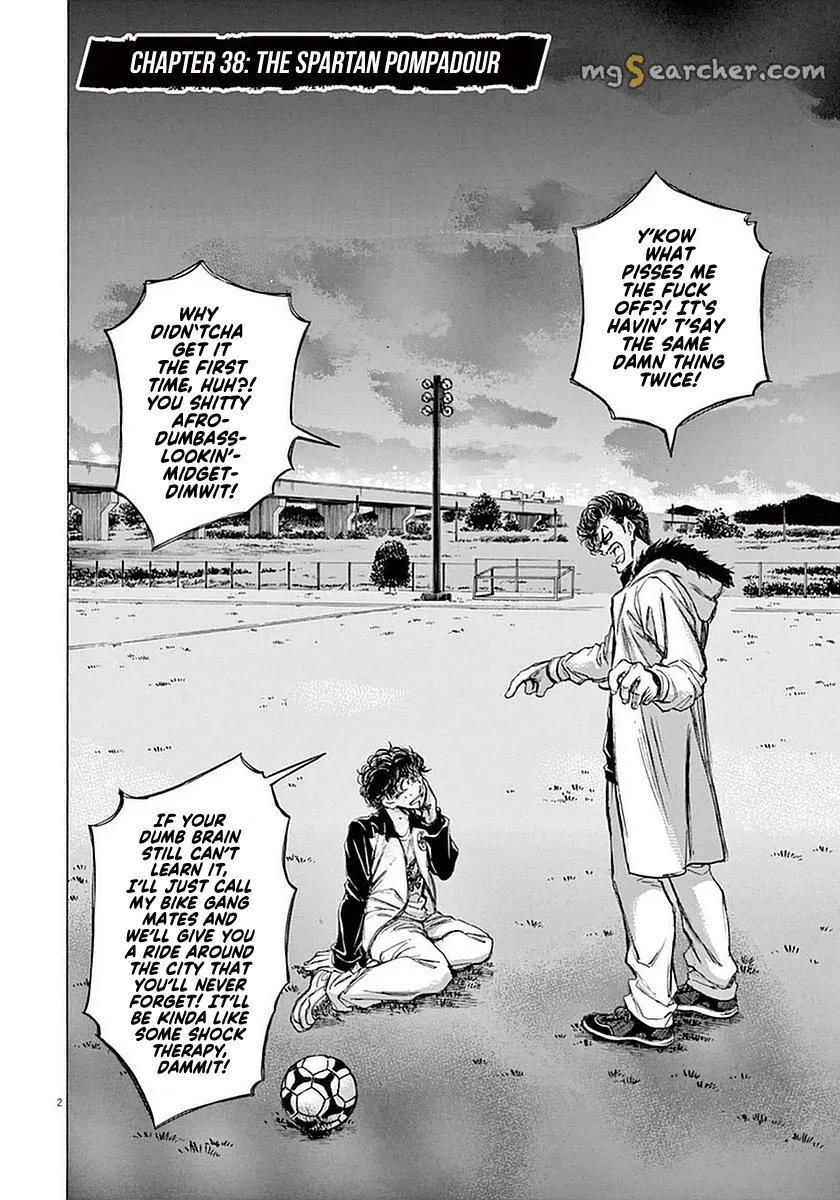 Read Ao Ashi EN Manga Online