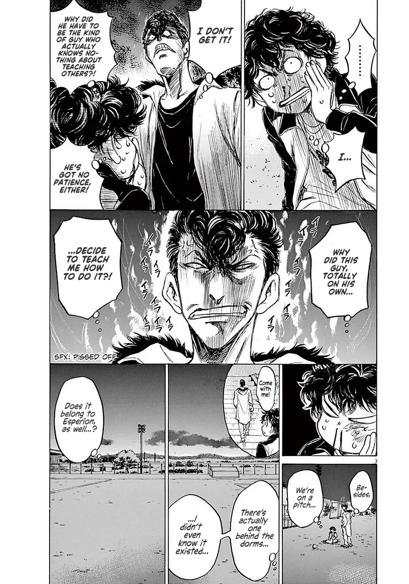 Read Ao Ashi EN Manga Online