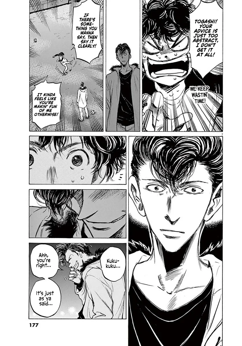 Read Ao Ashi EN Manga Online
