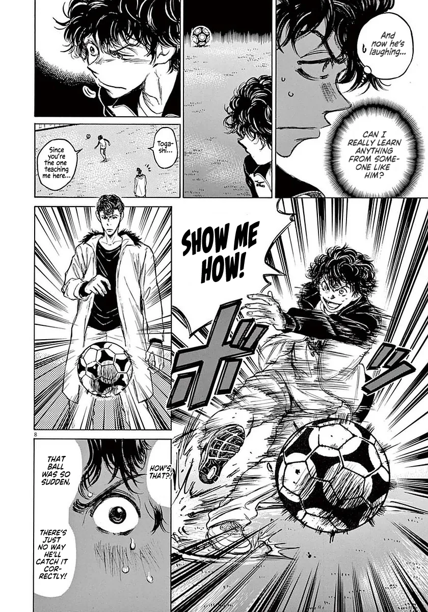 Read Ao Ashi EN Manga Online