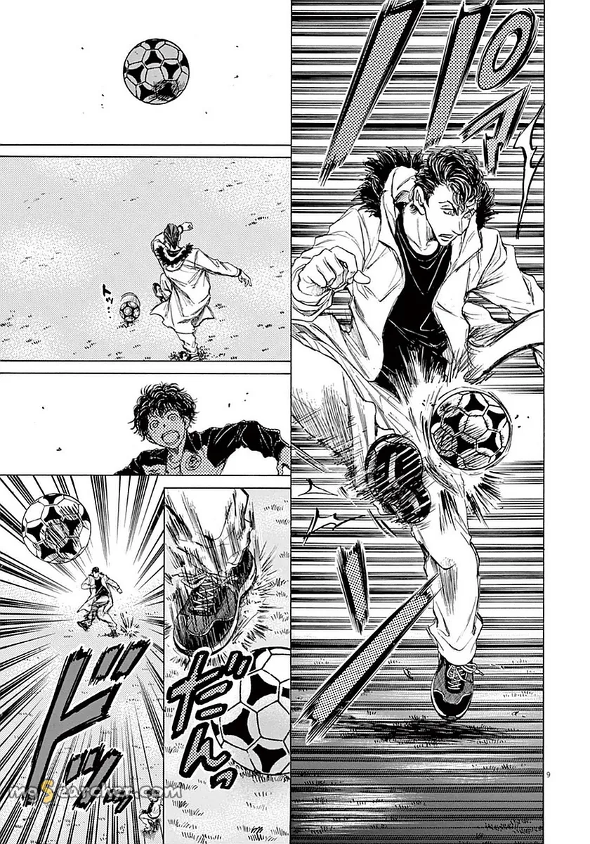 Read Ao Ashi EN Manga Online