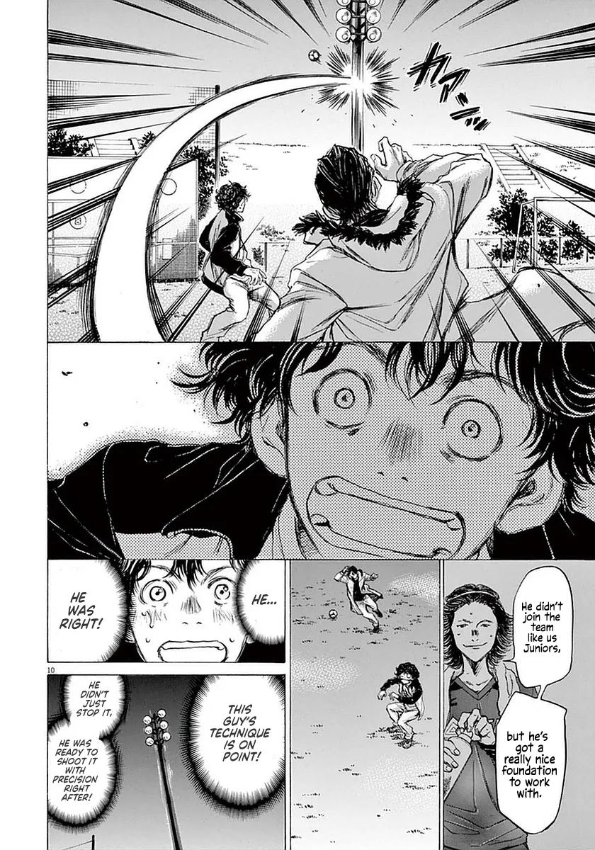 Read Ao Ashi EN Manga Online