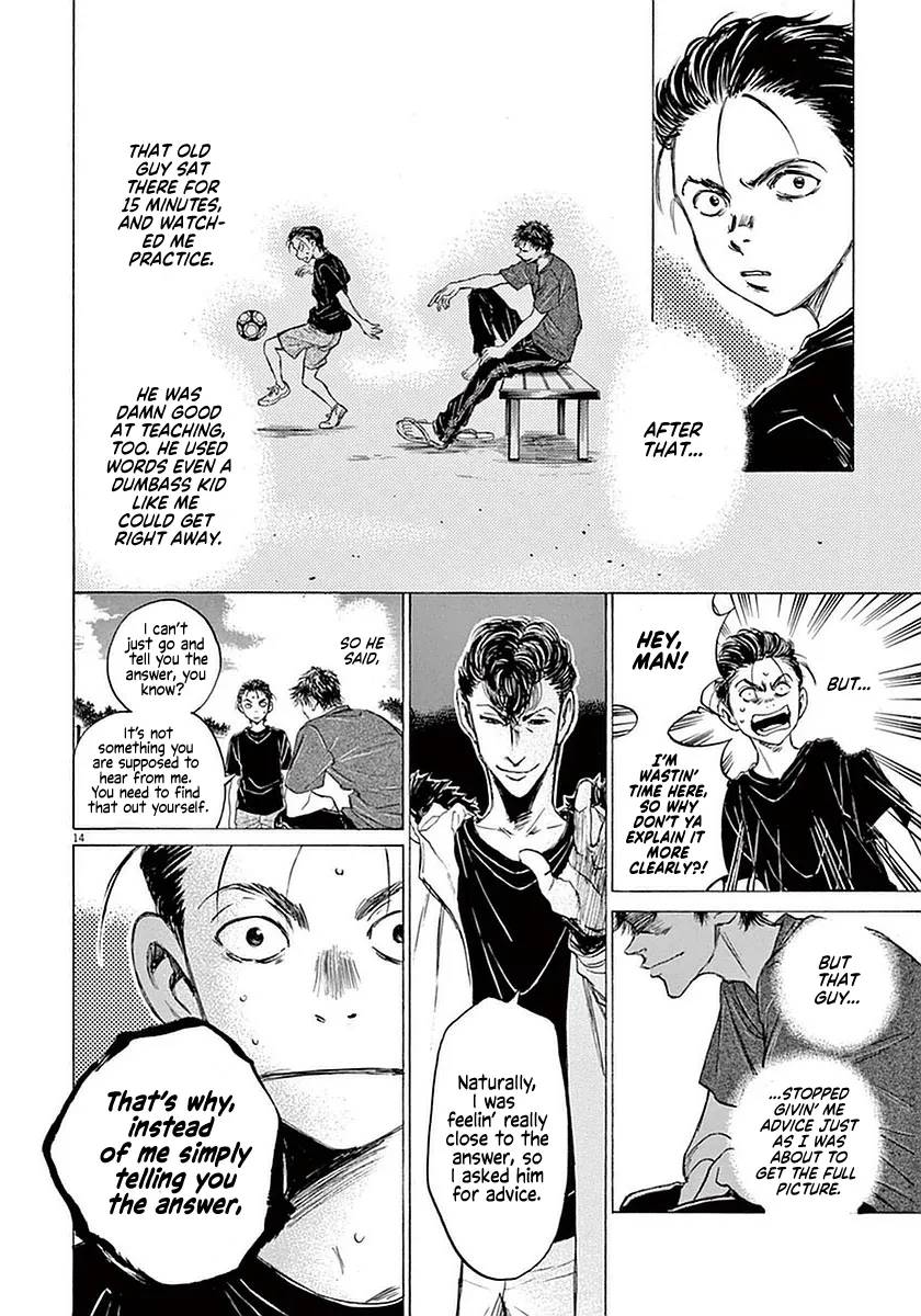 Read Ao Ashi EN Manga Online