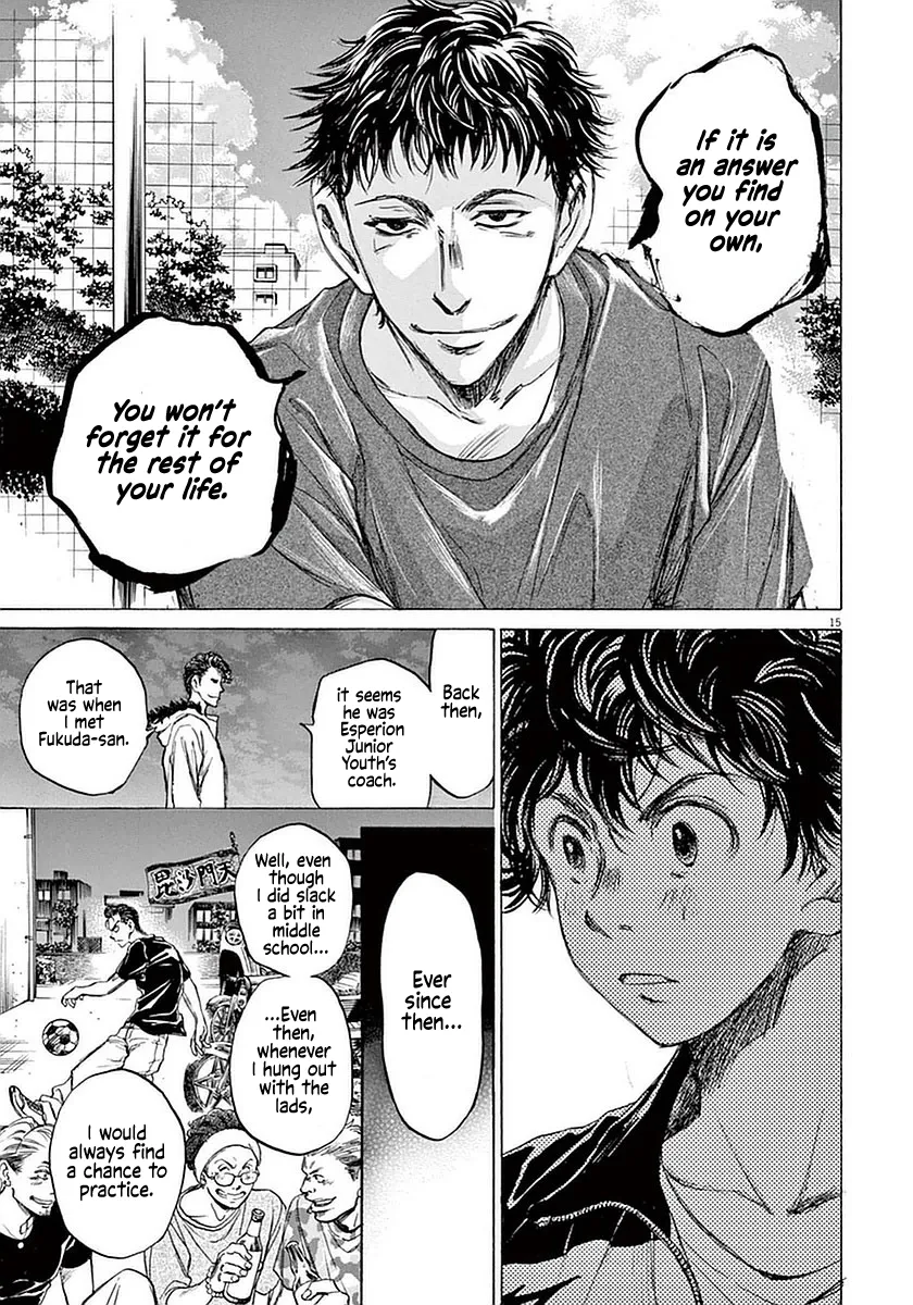 Read Ao Ashi EN Manga Online