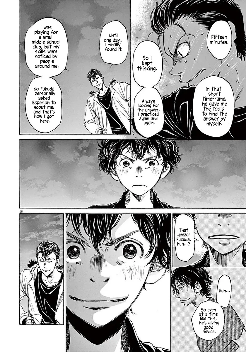 Read Ao Ashi EN Manga Online