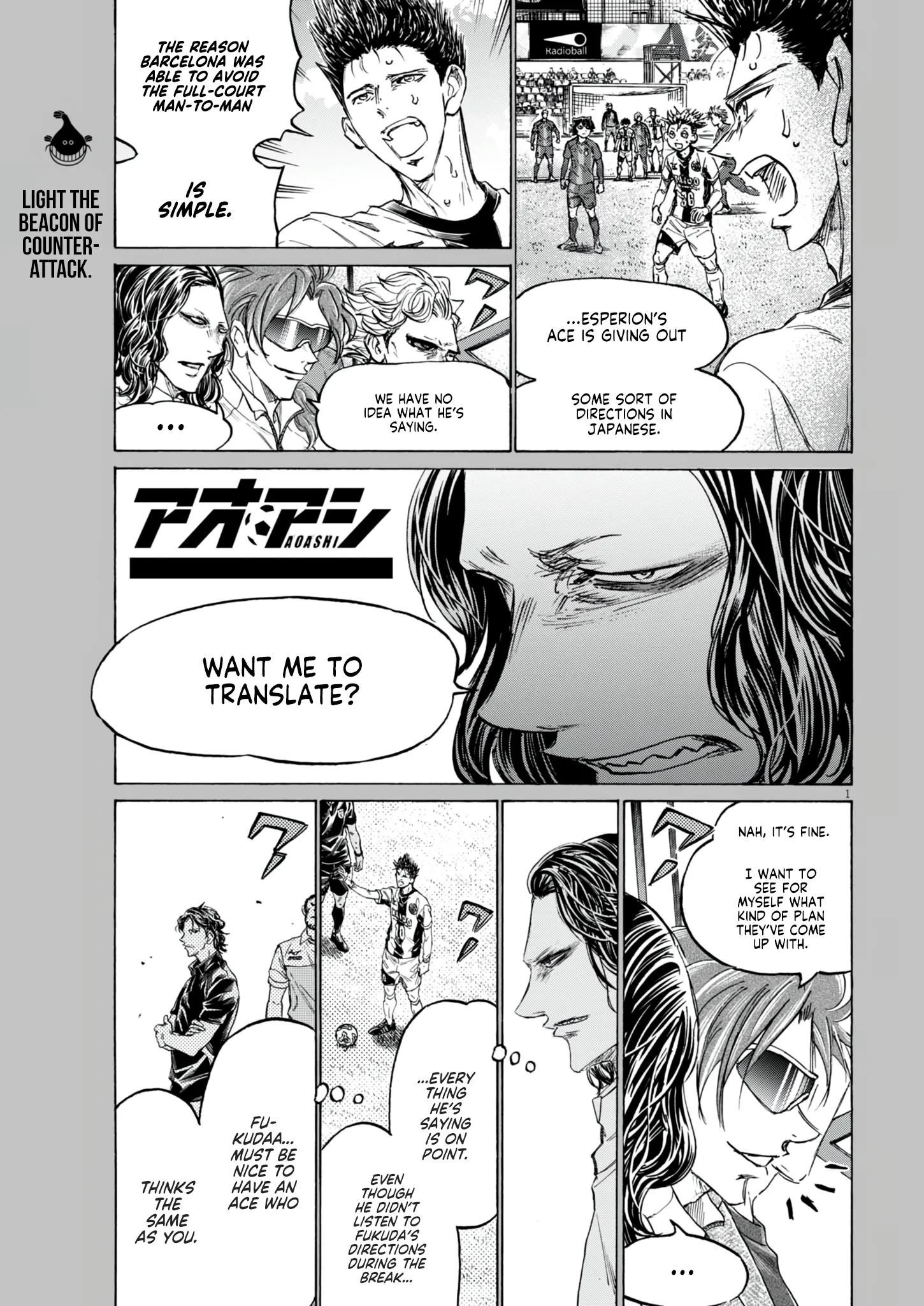 Read Ao Ashi EN Manga Online