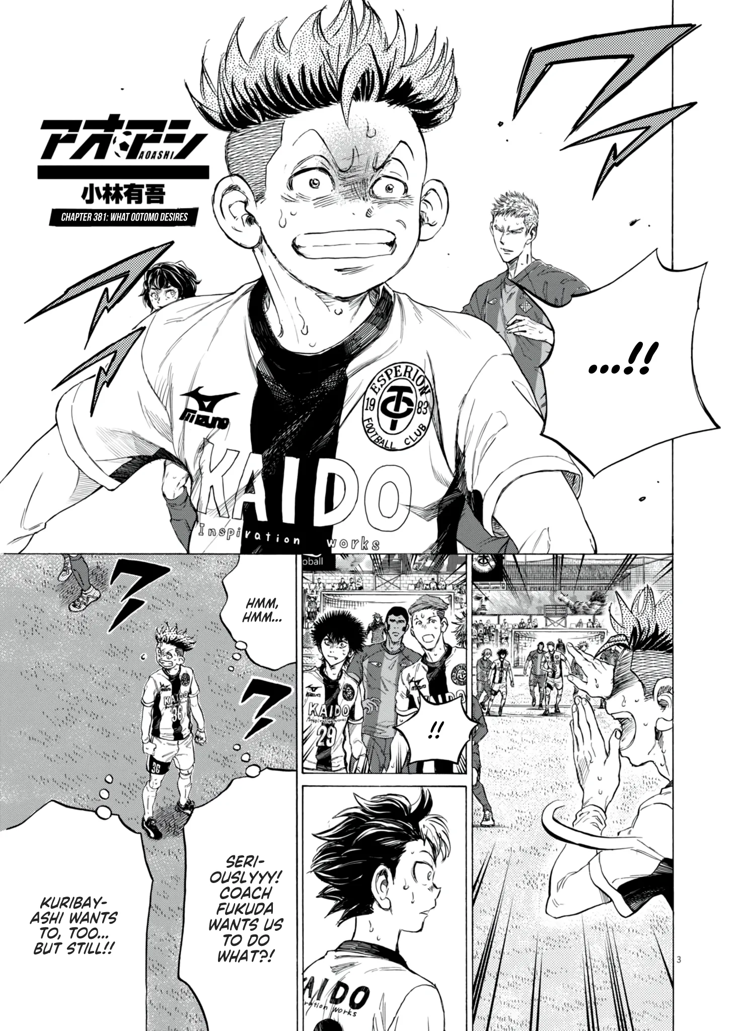 Read Ao Ashi EN Manga Online