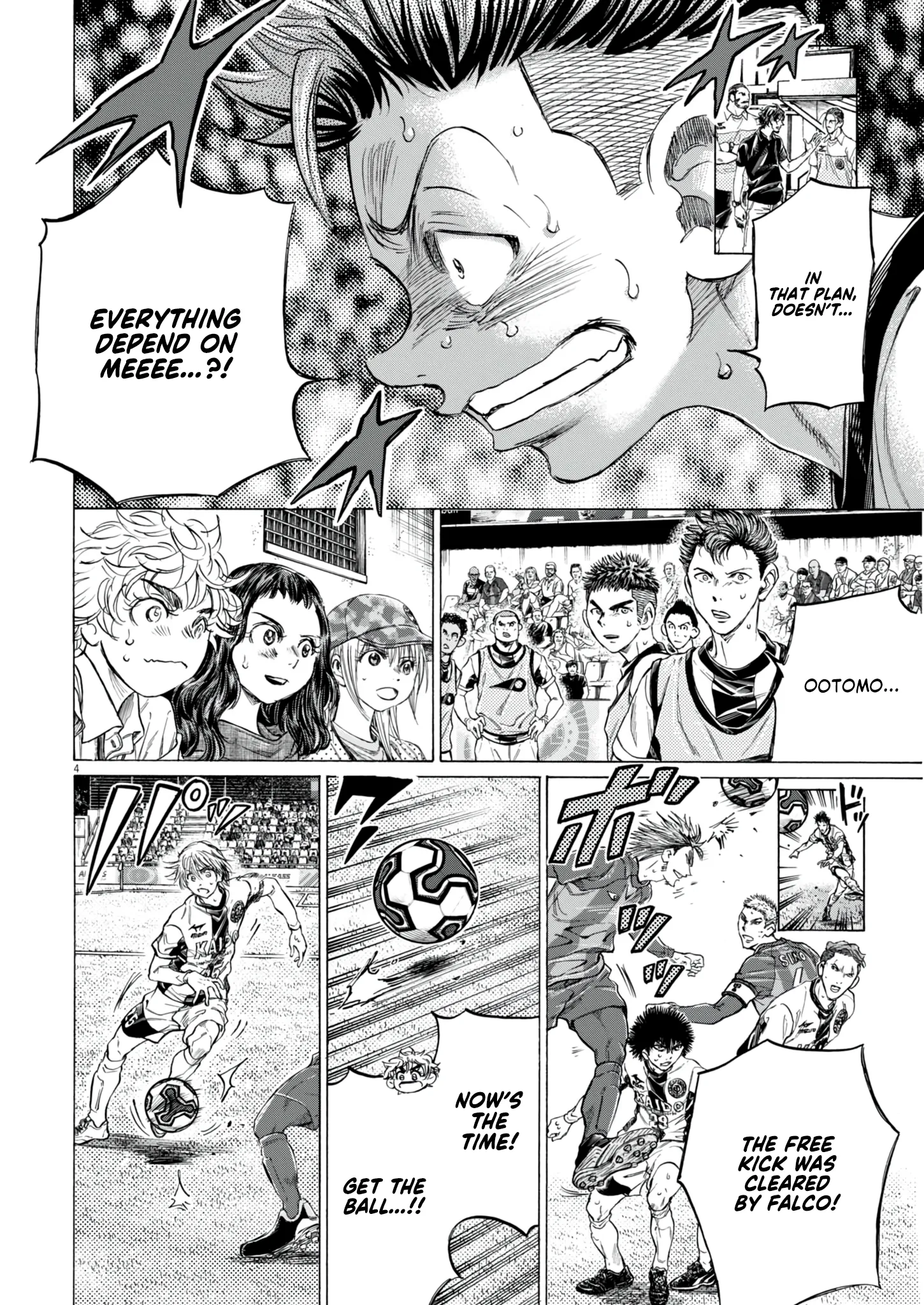 Read Ao Ashi EN Manga Online