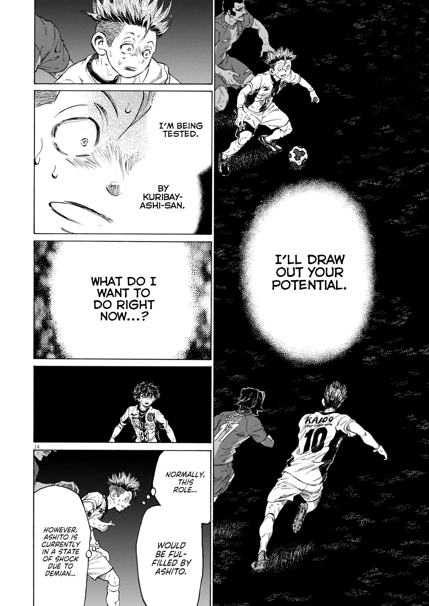 Read Ao Ashi EN Manga Online