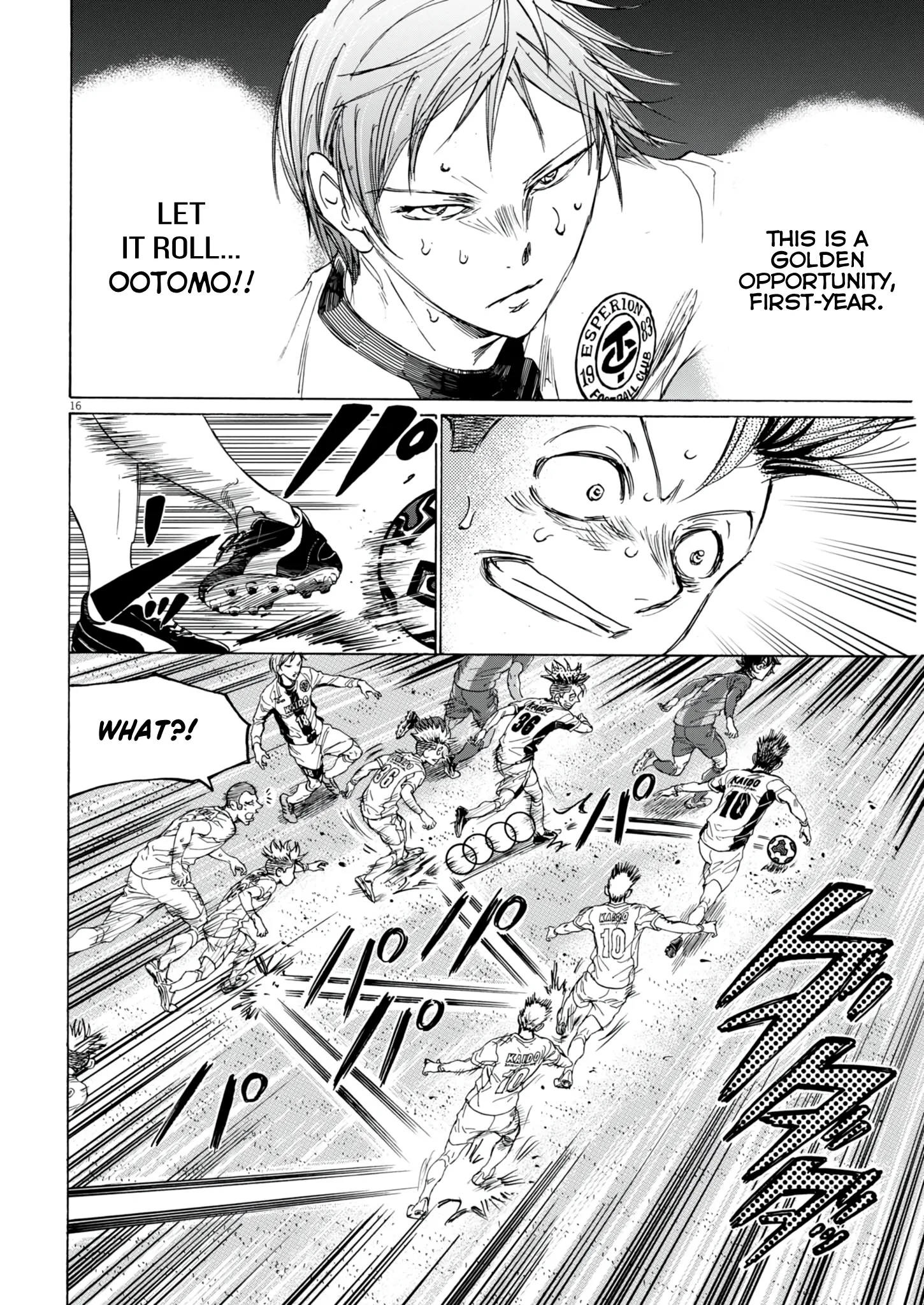 Read Ao Ashi EN Manga Online