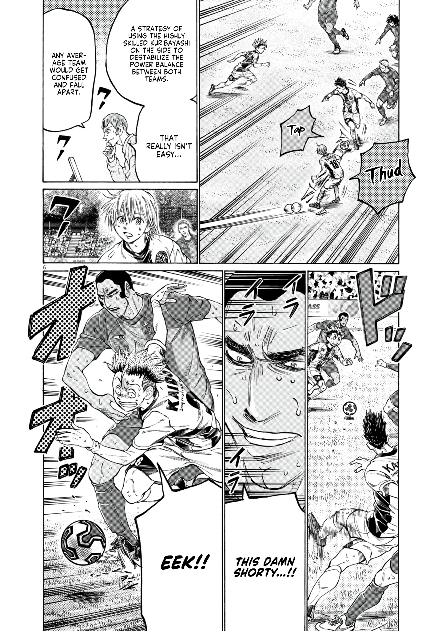 Read Ao Ashi EN Manga Online