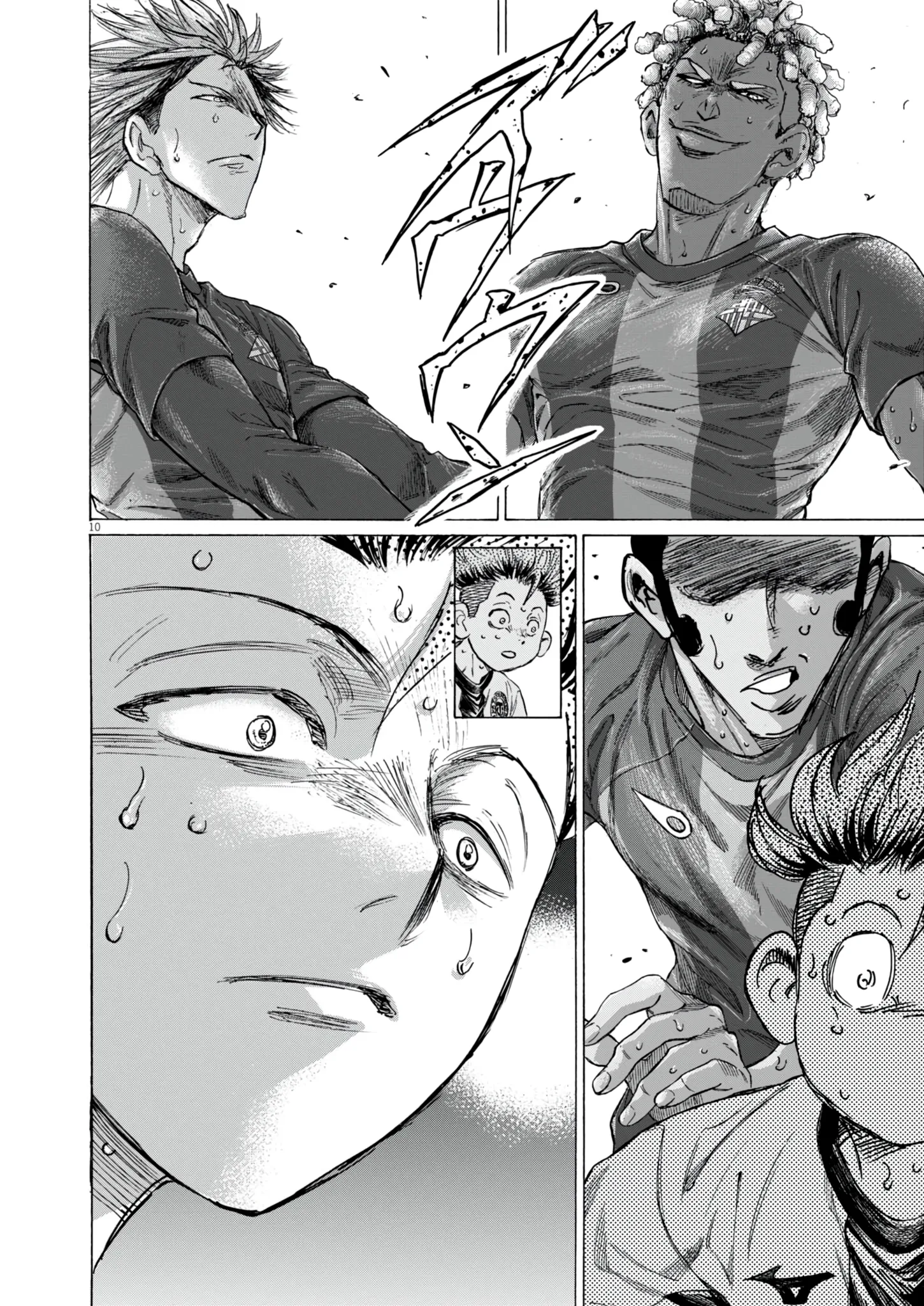 Read Ao Ashi EN Manga Online