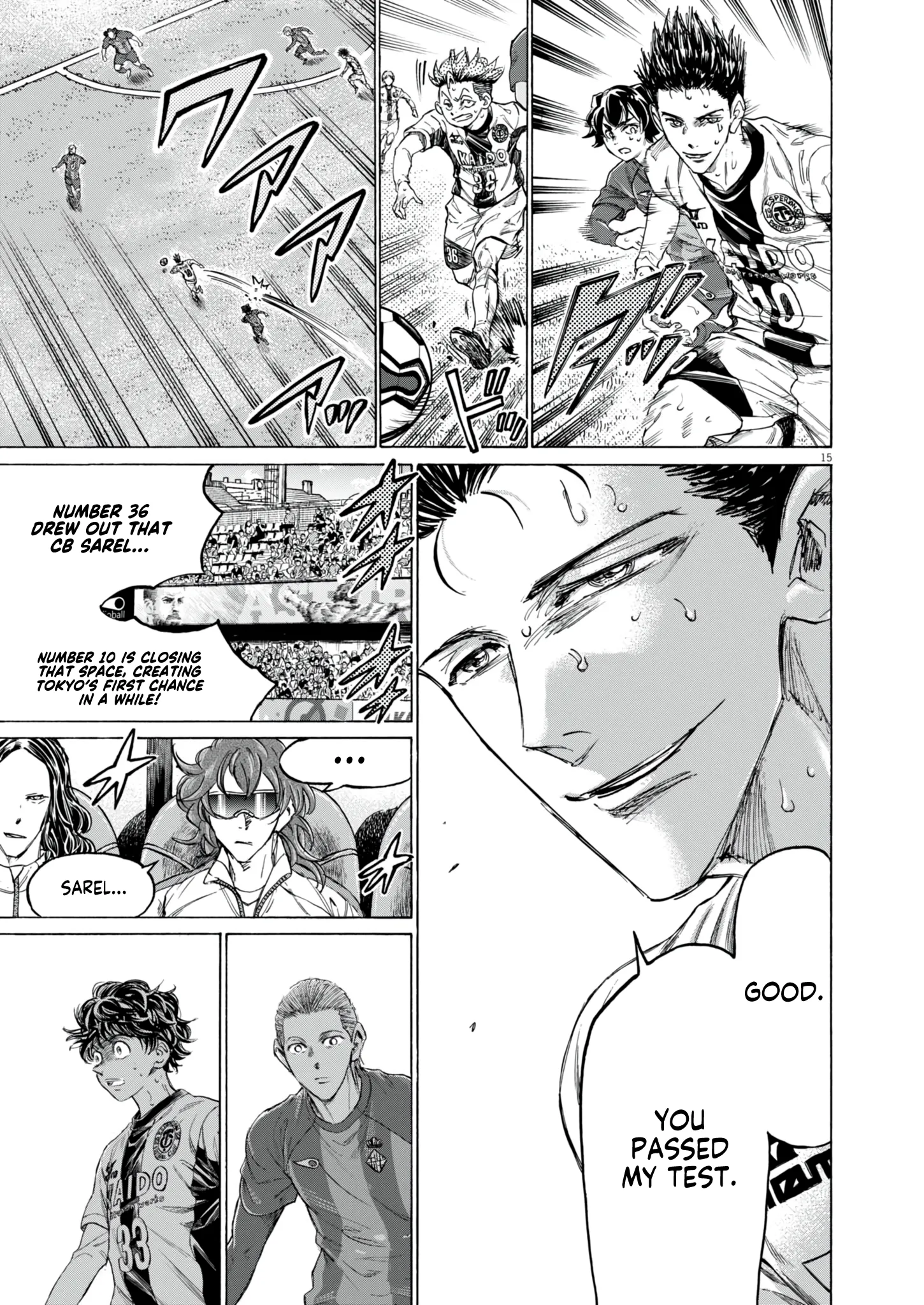 Read Ao Ashi EN Manga Online