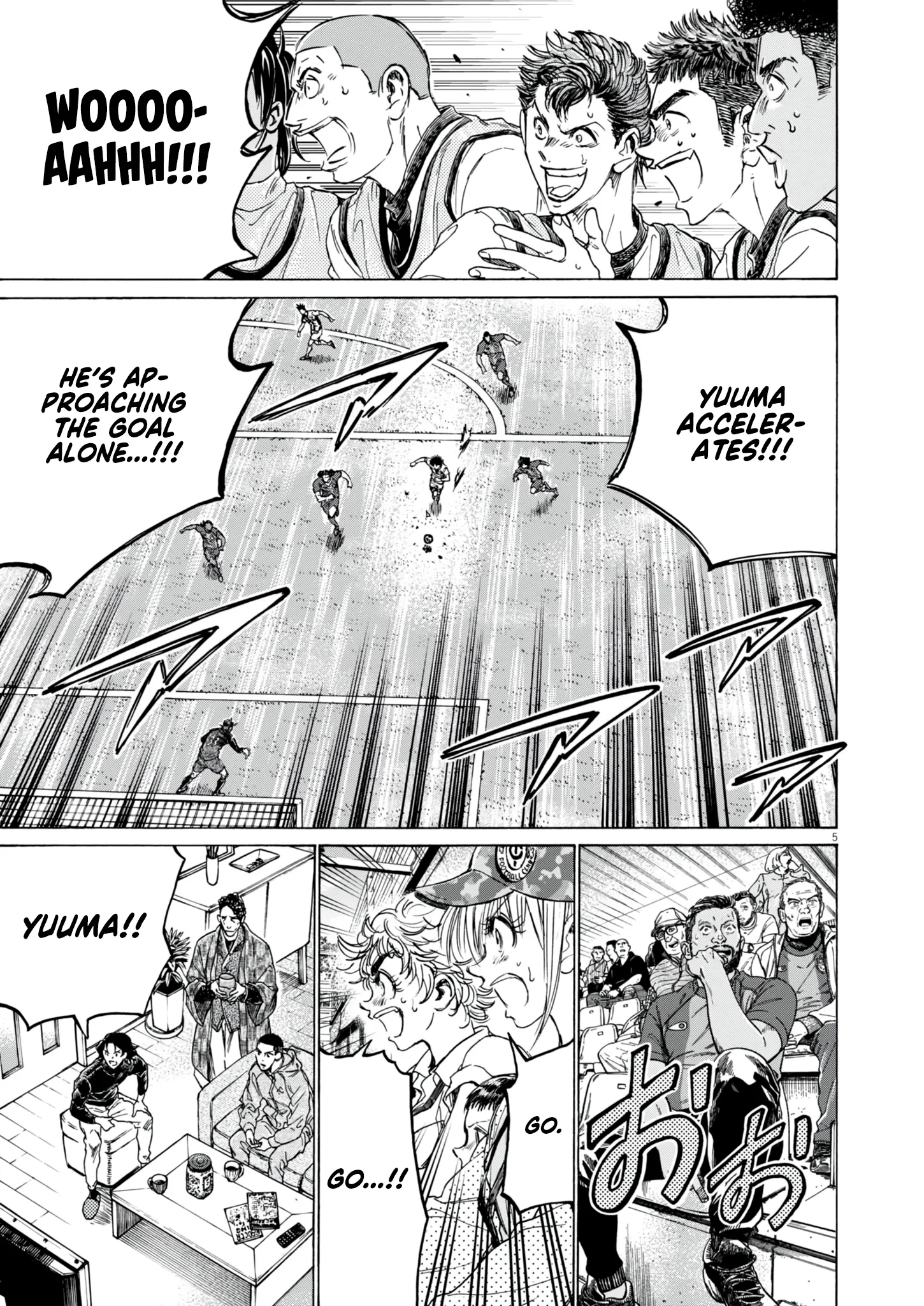Read Ao Ashi EN Manga Online