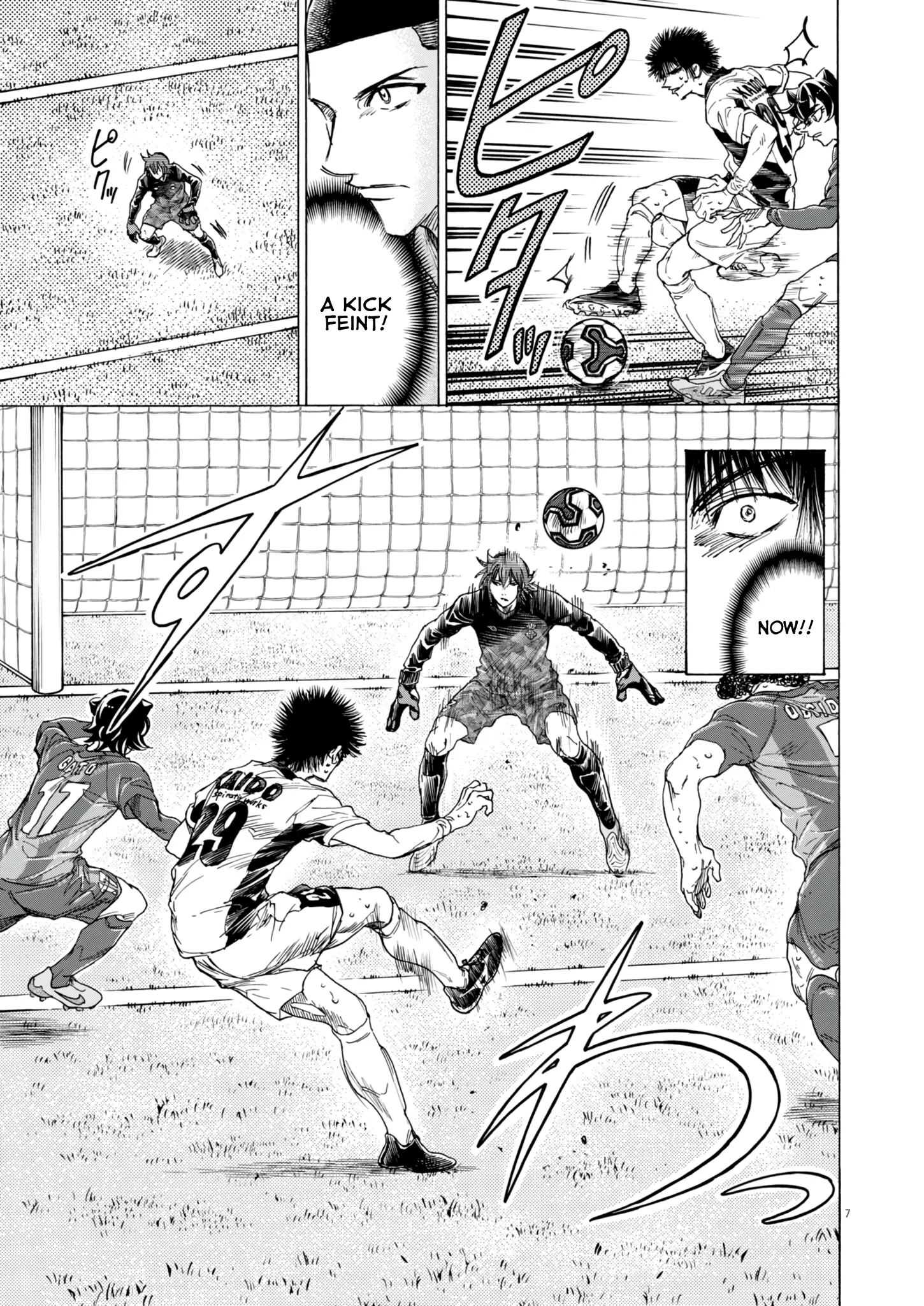 Read Ao Ashi EN Manga Online