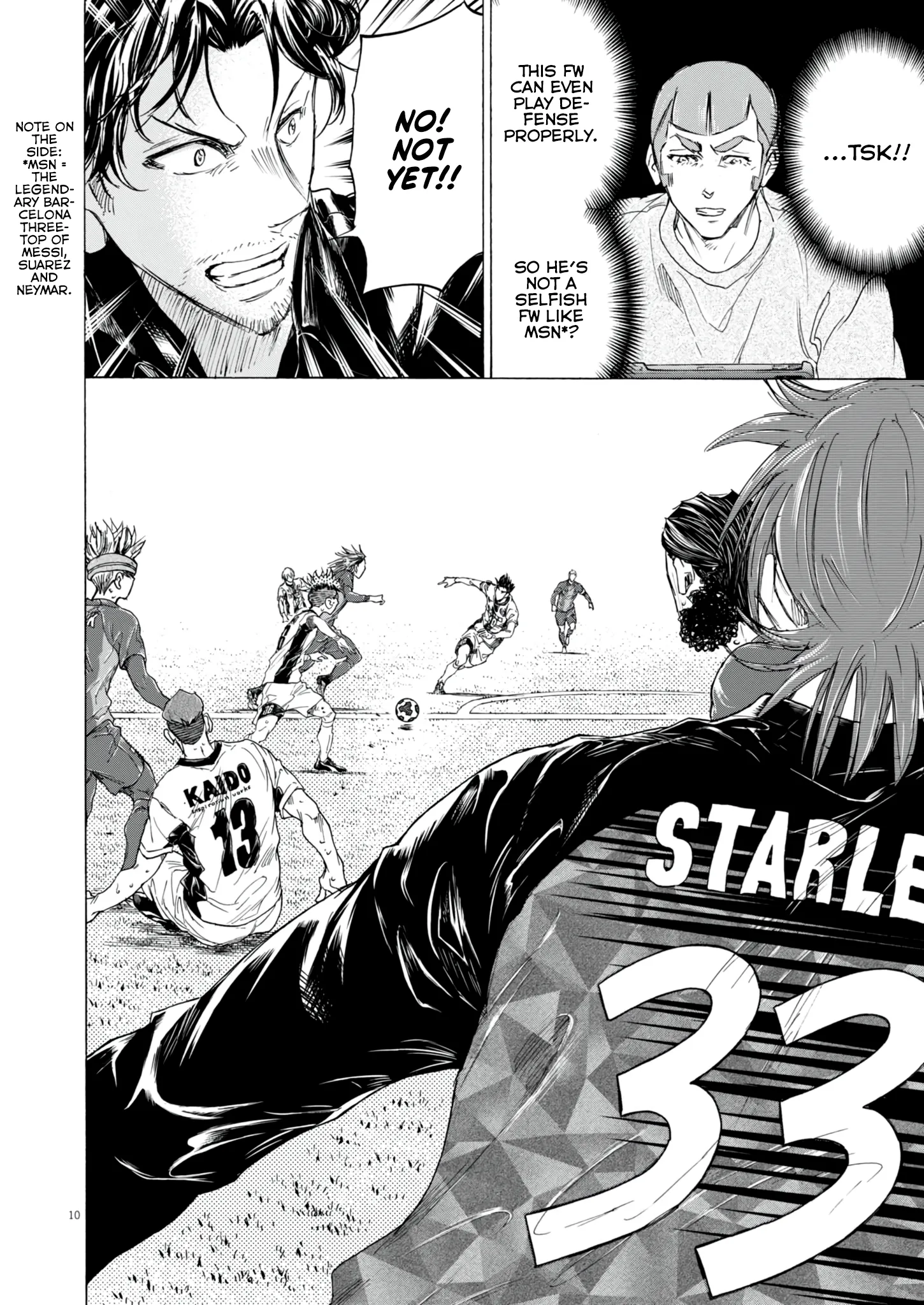 Read Ao Ashi EN Manga Online