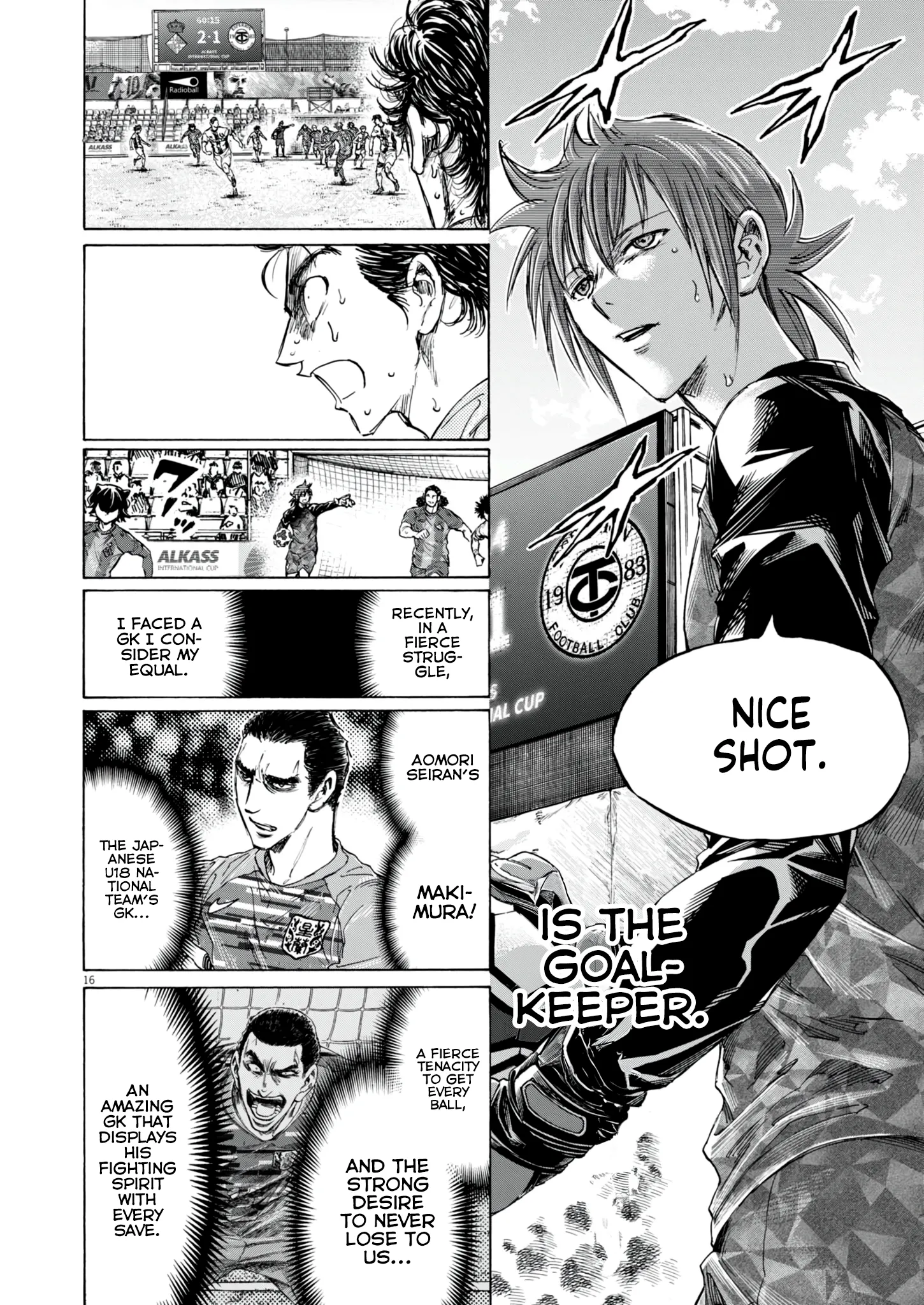 Read Ao Ashi EN Manga Online