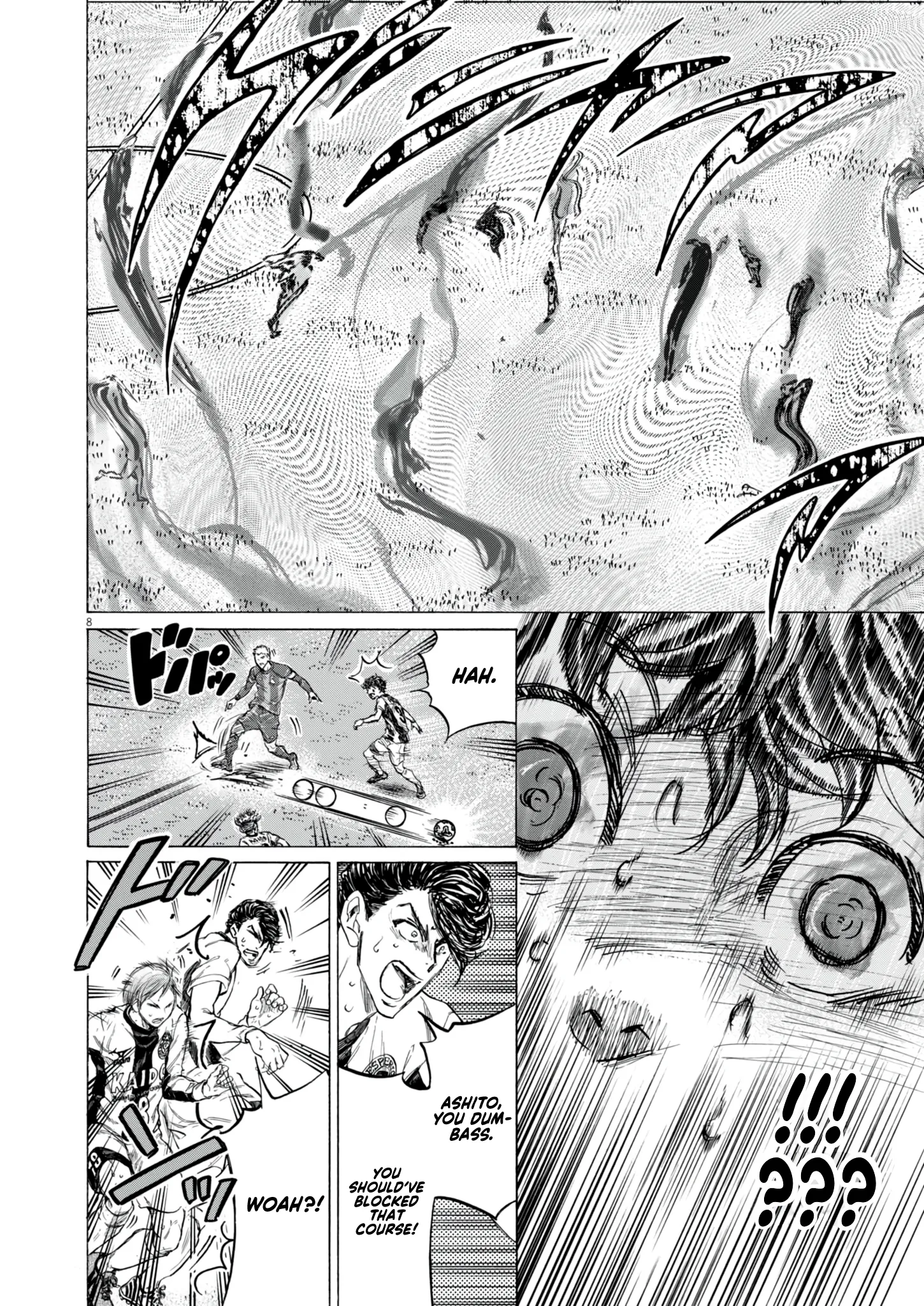 Read Ao Ashi EN Manga Online