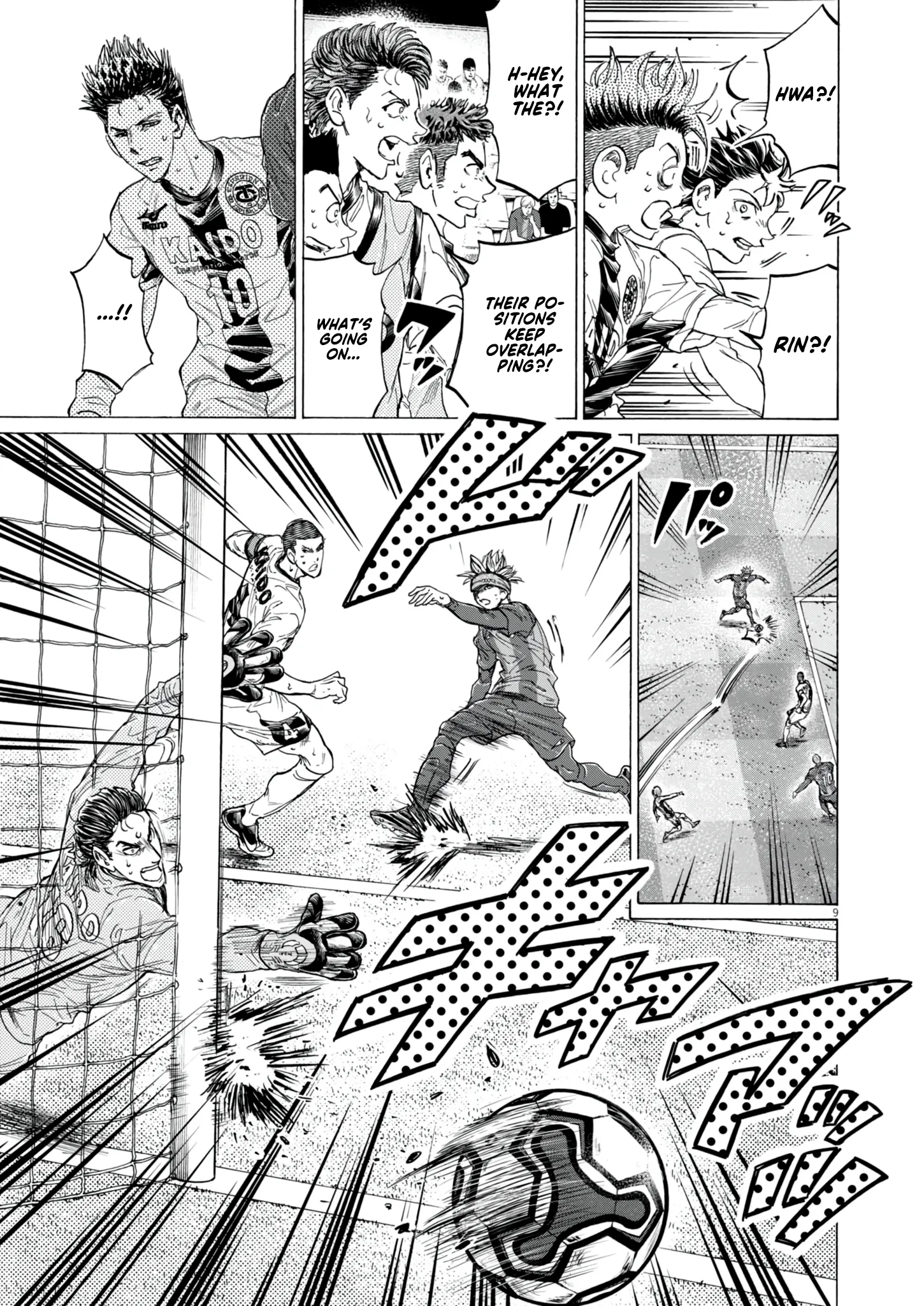 Read Ao Ashi EN Manga Online