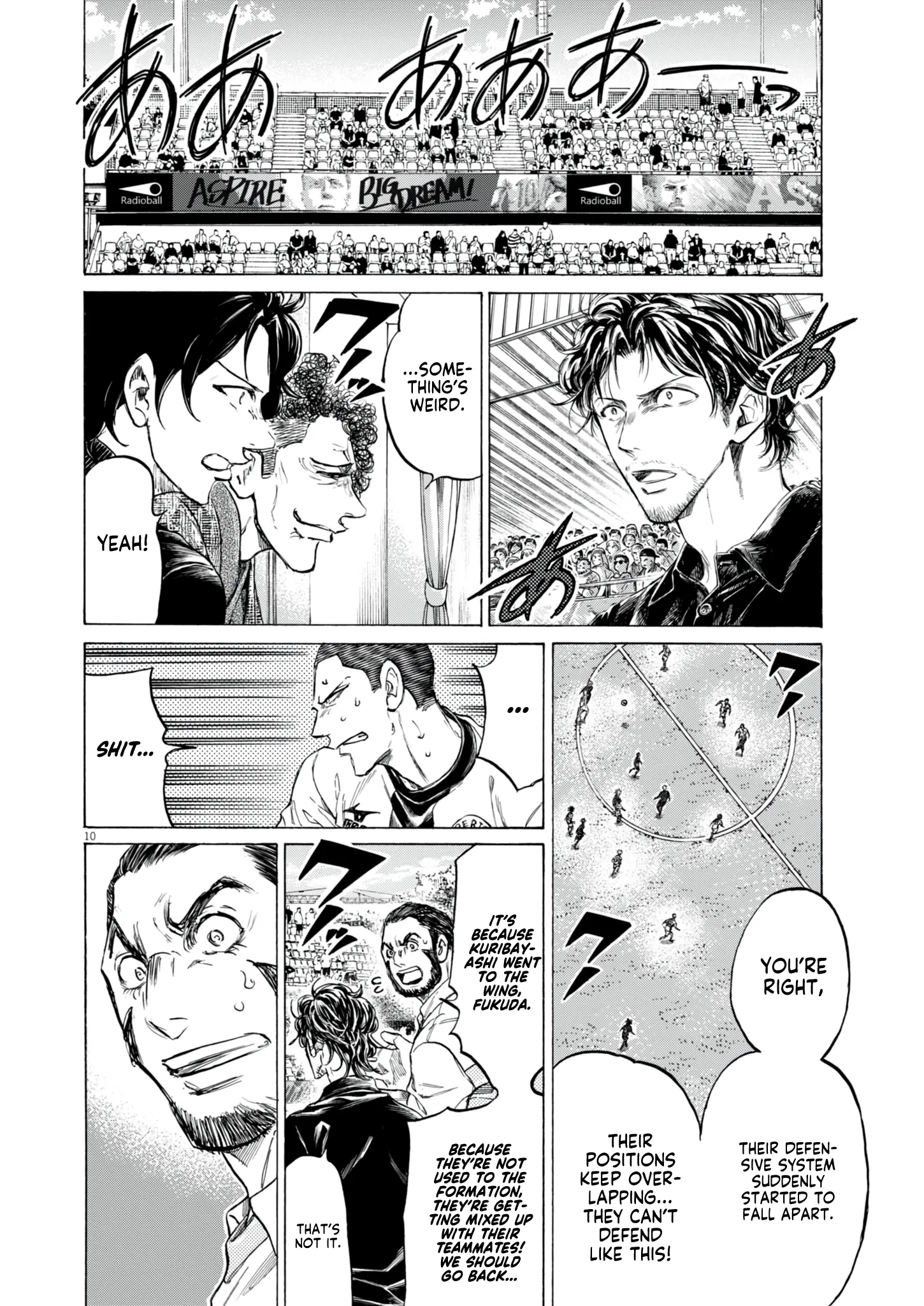 Read Ao Ashi EN Manga Online