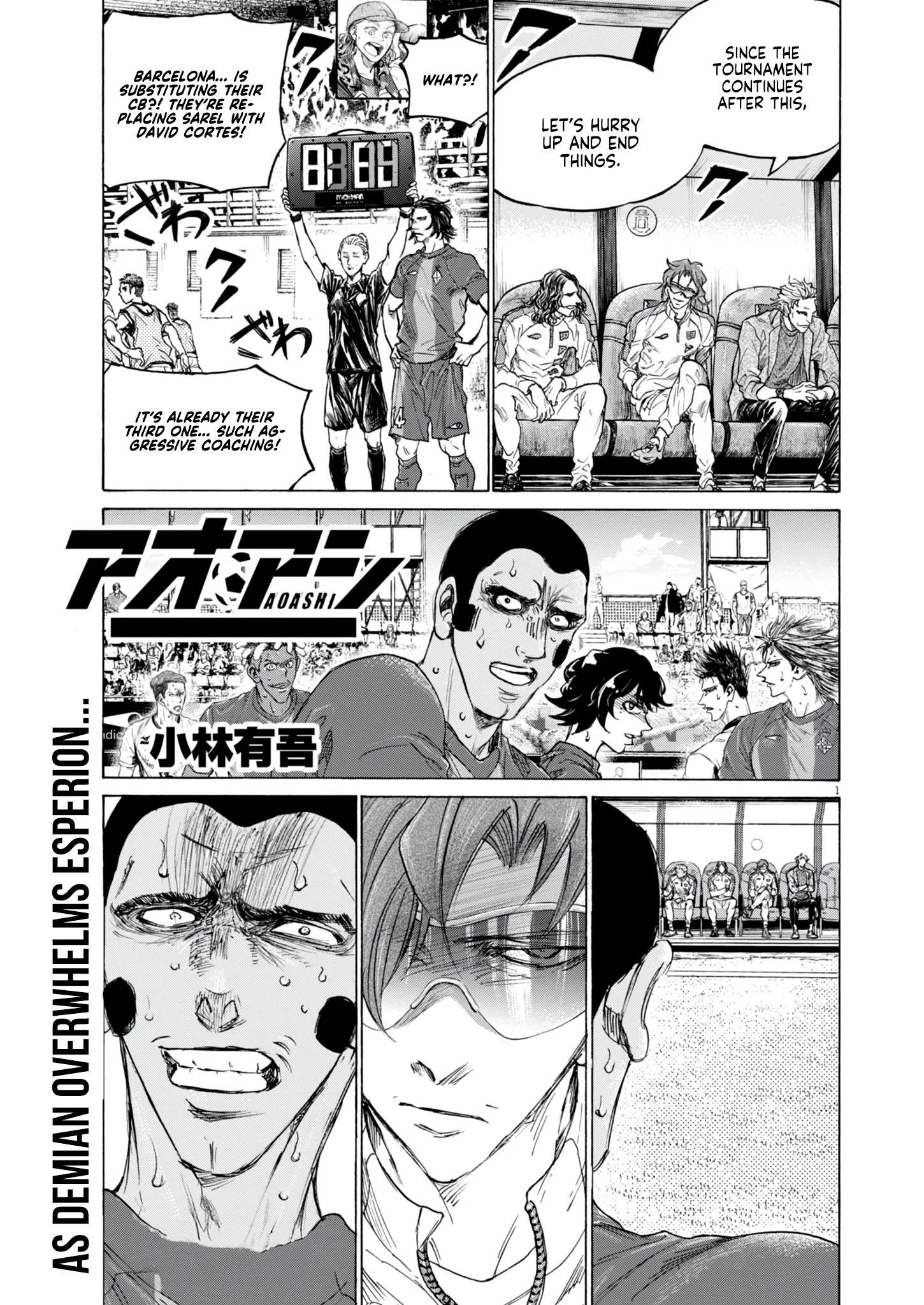 Read Ao Ashi EN Manga Online