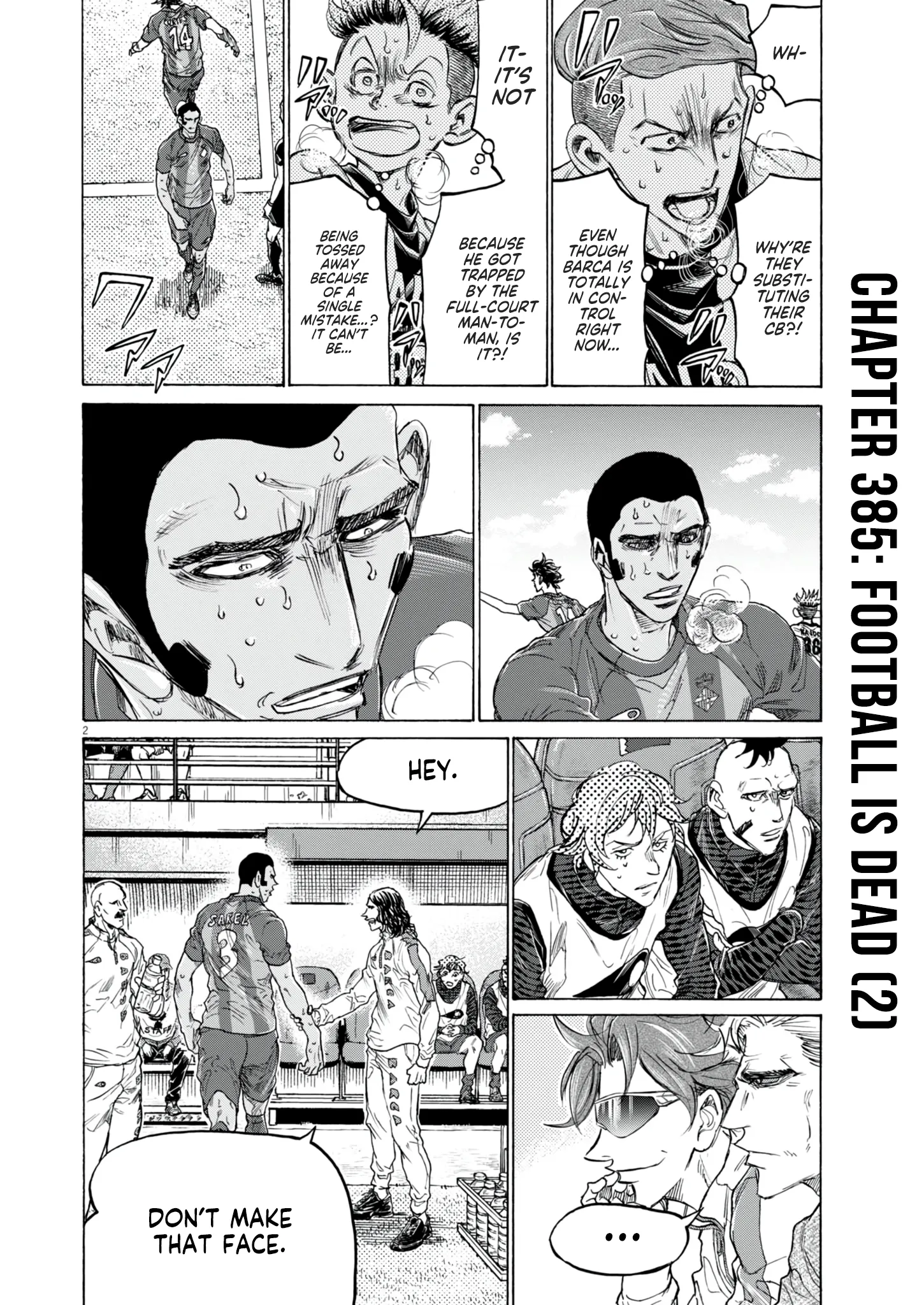 Read Ao Ashi EN Manga Online