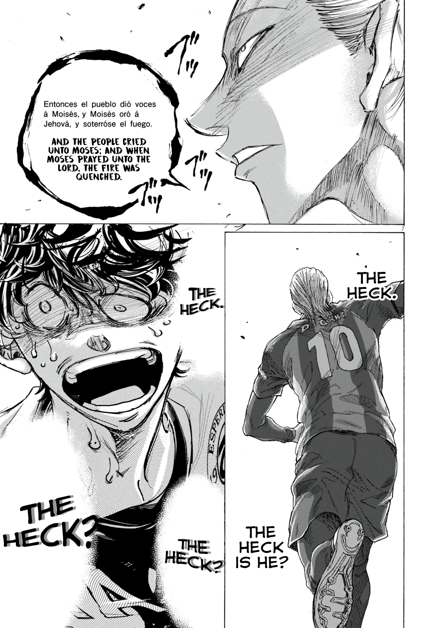 Read Ao Ashi EN Manga Online