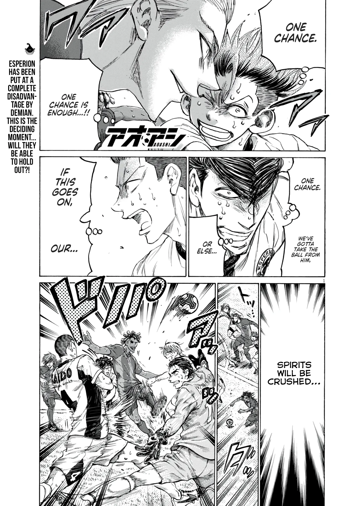 Read Ao Ashi EN Manga Online