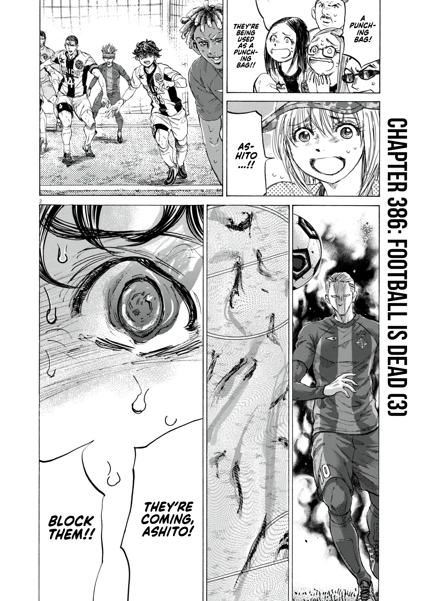 Read Ao Ashi EN Manga Online
