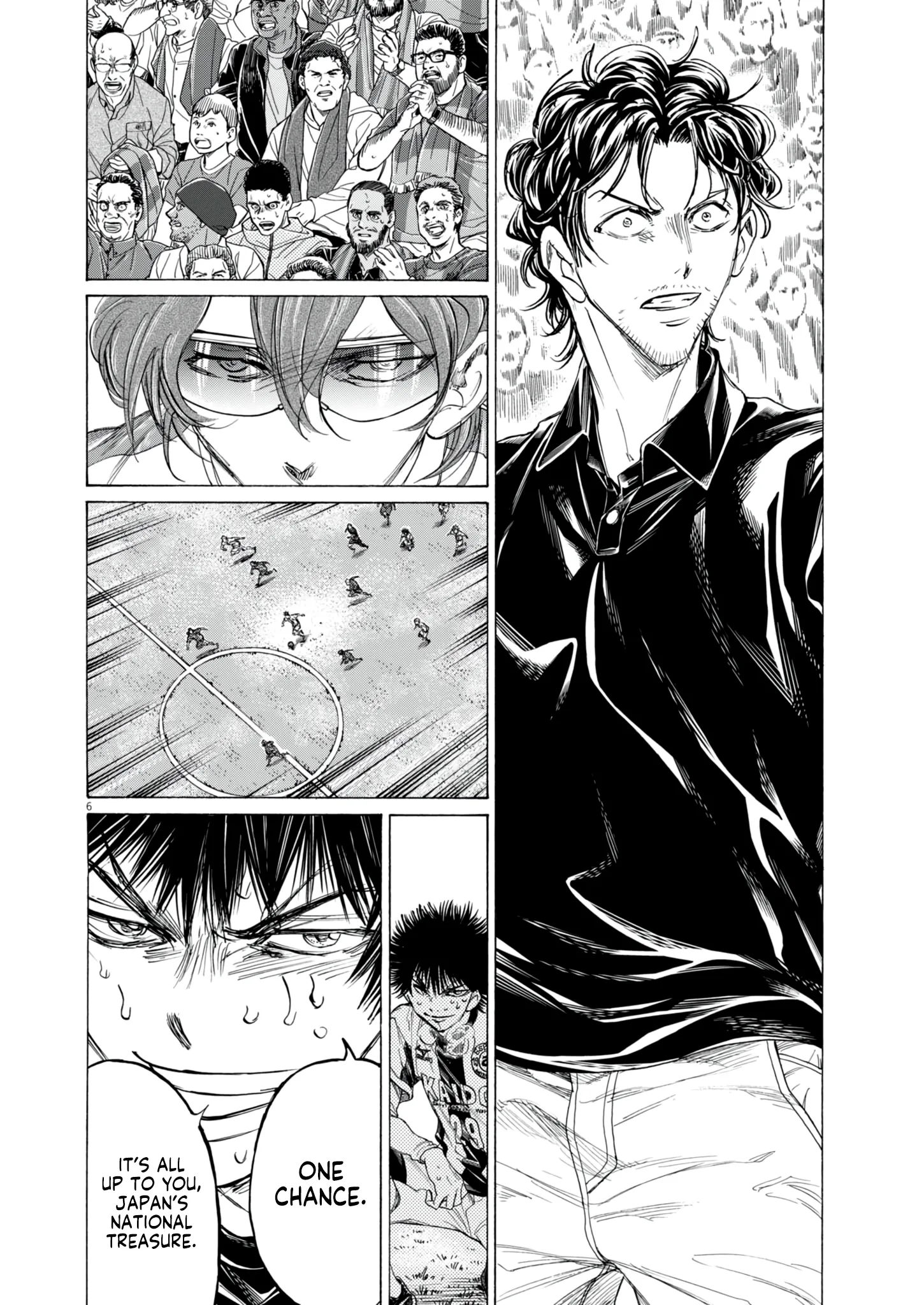 Read Ao Ashi EN Manga Online