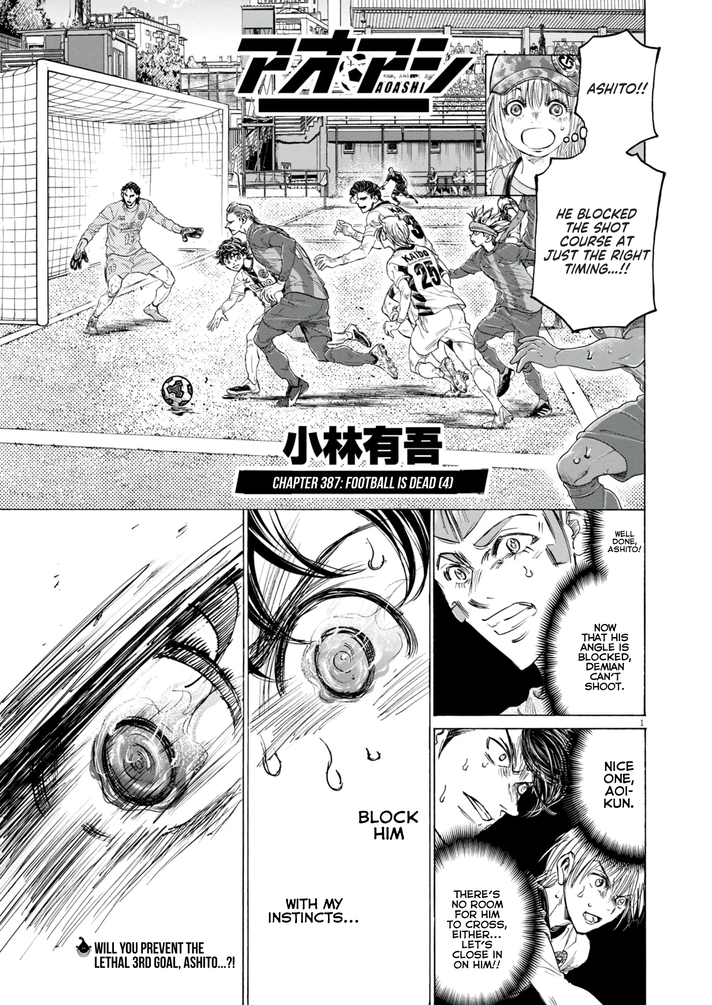 Read Ao Ashi EN Manga Online