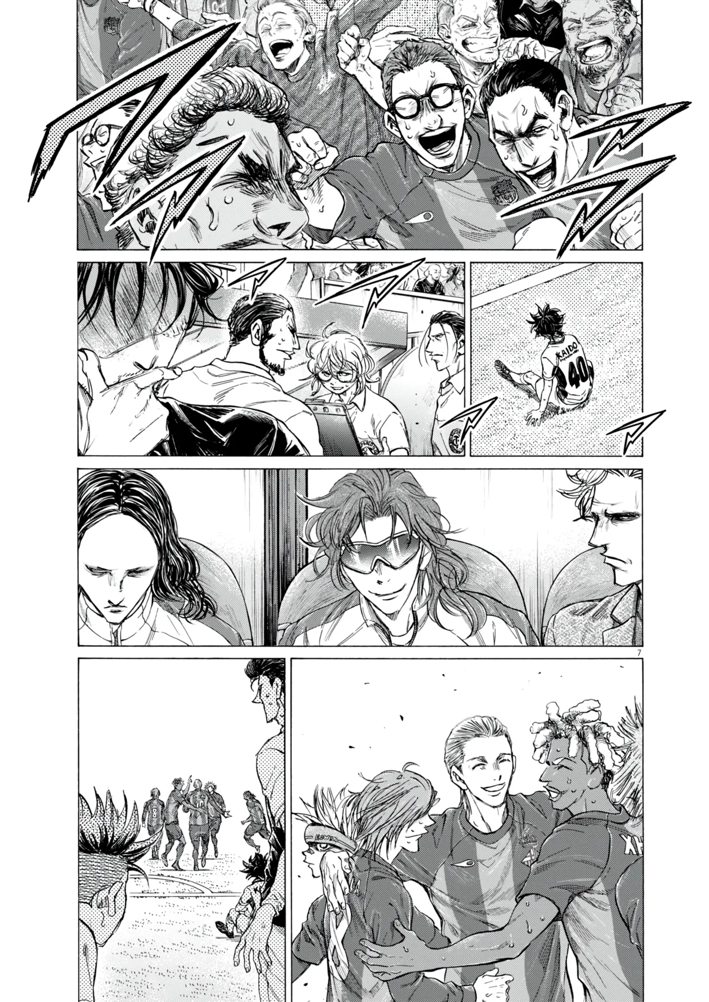 Read Ao Ashi EN Manga Online