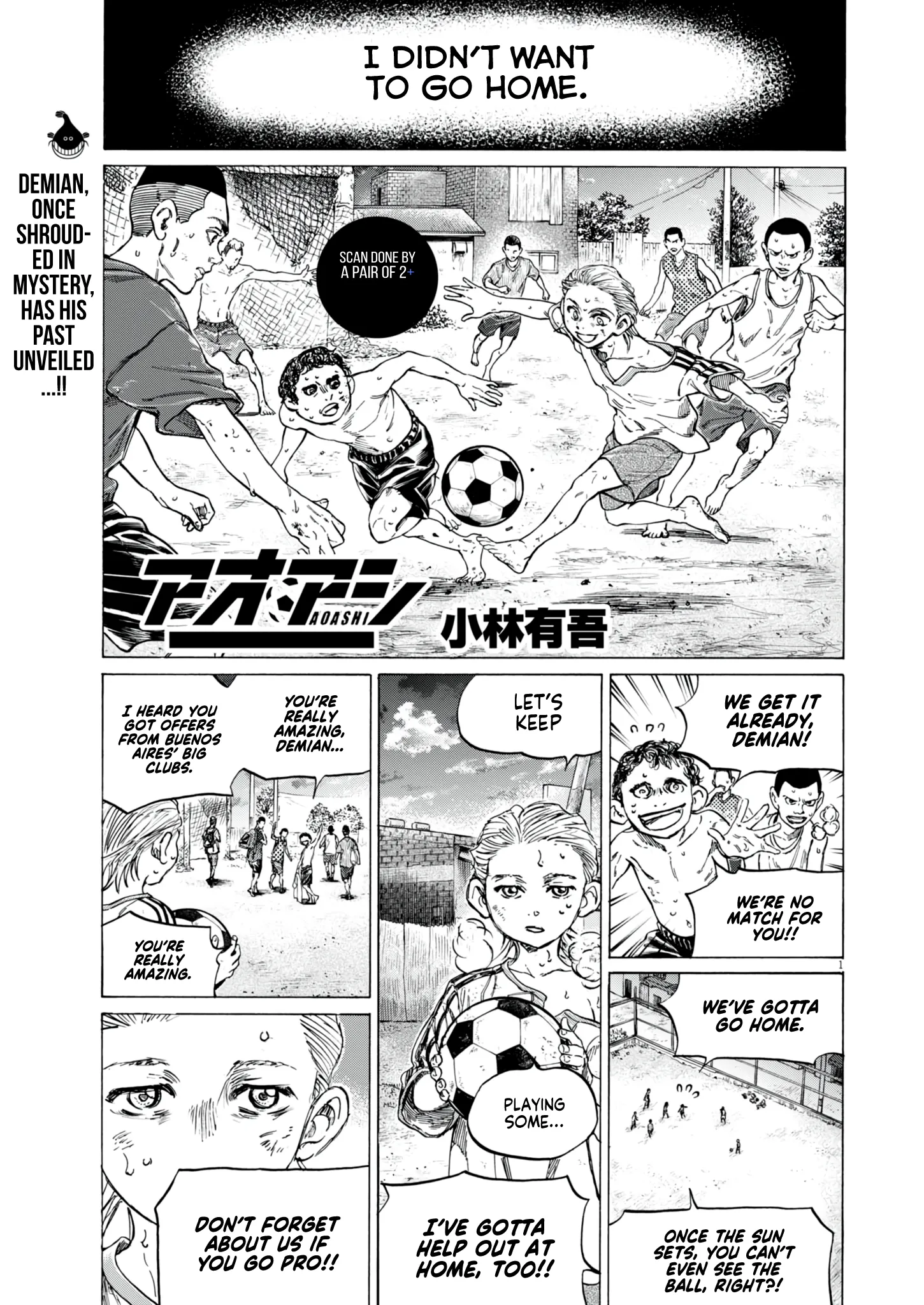 Read Ao Ashi EN Manga Online