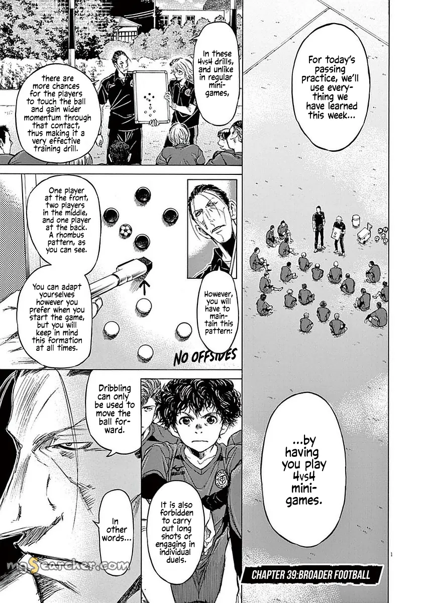 Read Ao Ashi EN Manga Online